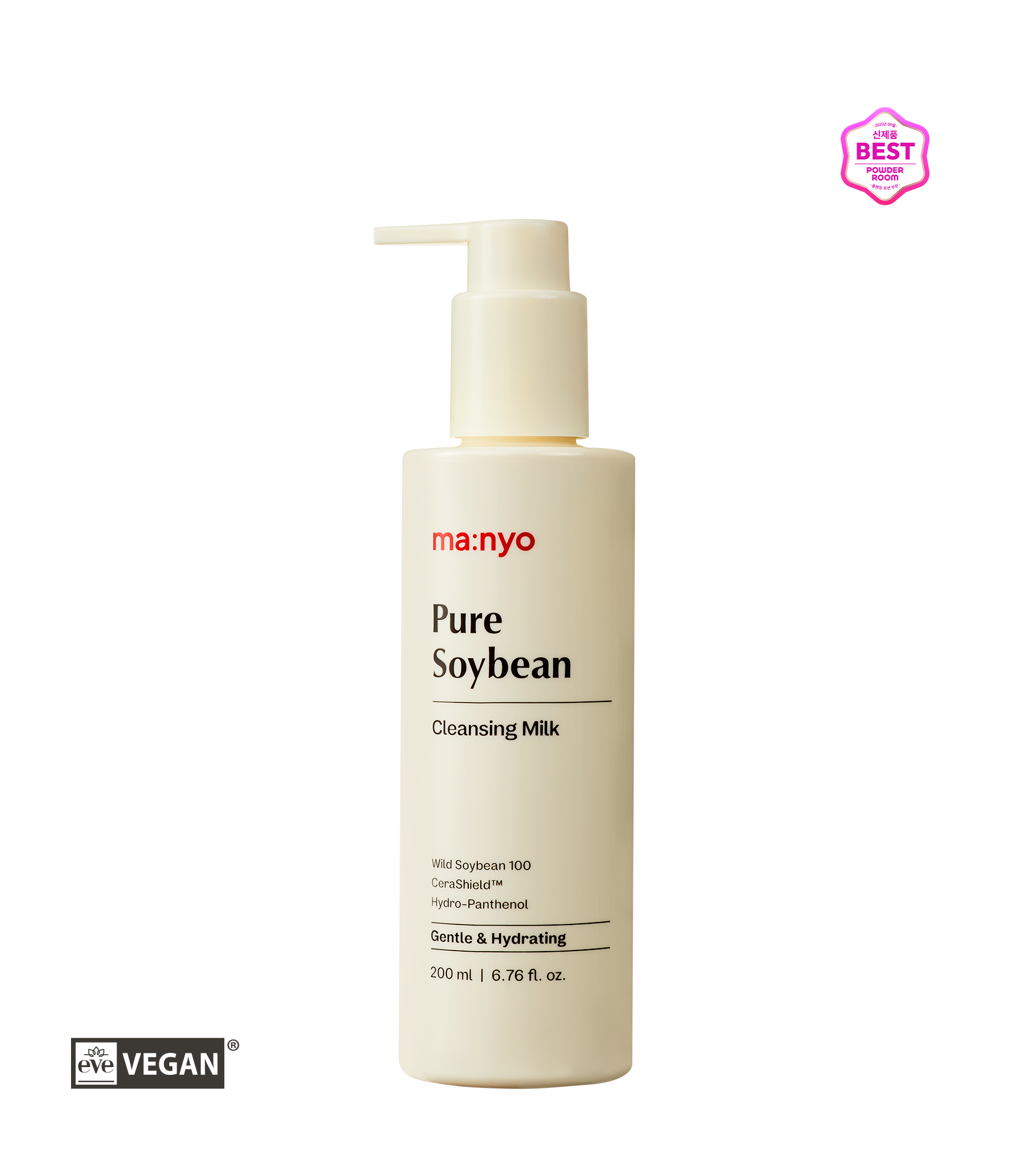 퓨어 소이빈 클렌징 밀크 200ml