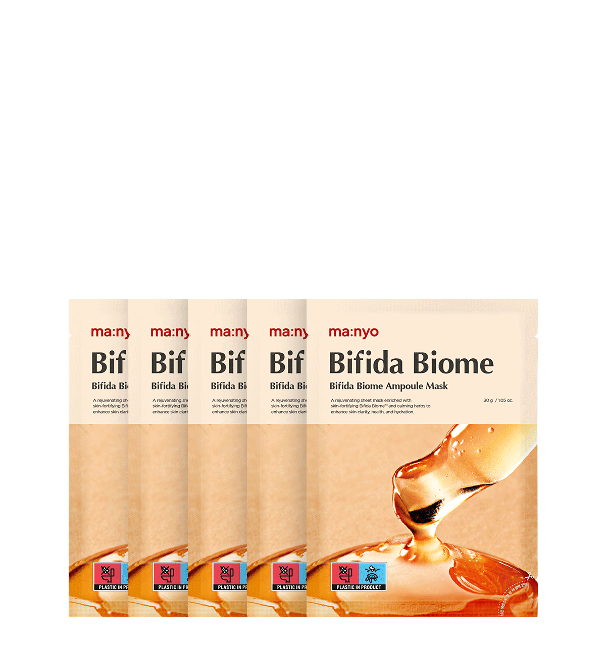 비피다 바이옴 앰플 마스크 5매