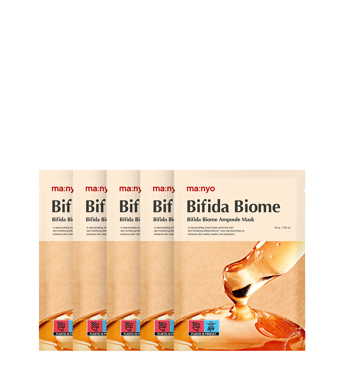 비피다 바이옴 앰플 마스크 5매
