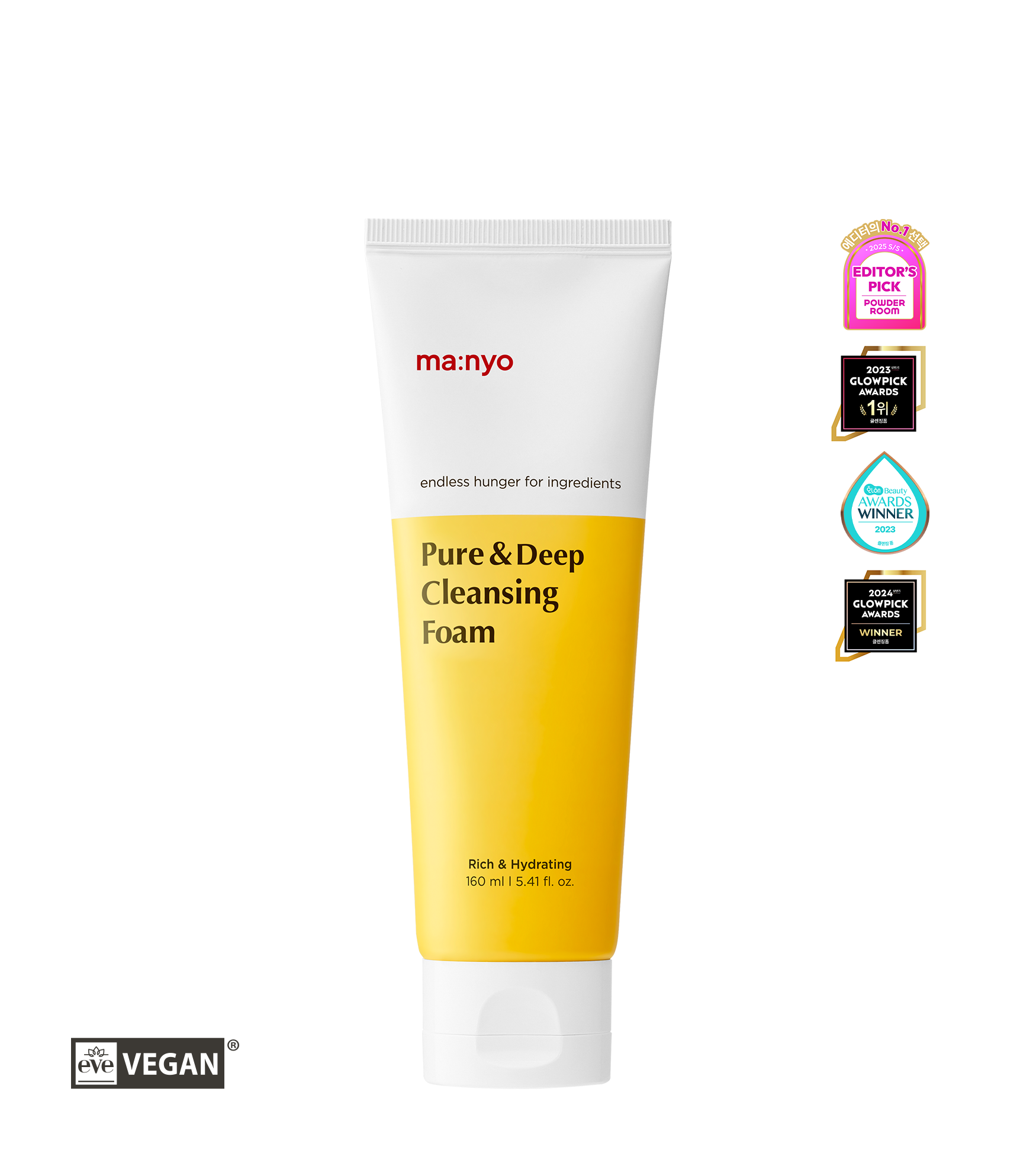 퓨어&딥 클렌징 폼 160ml