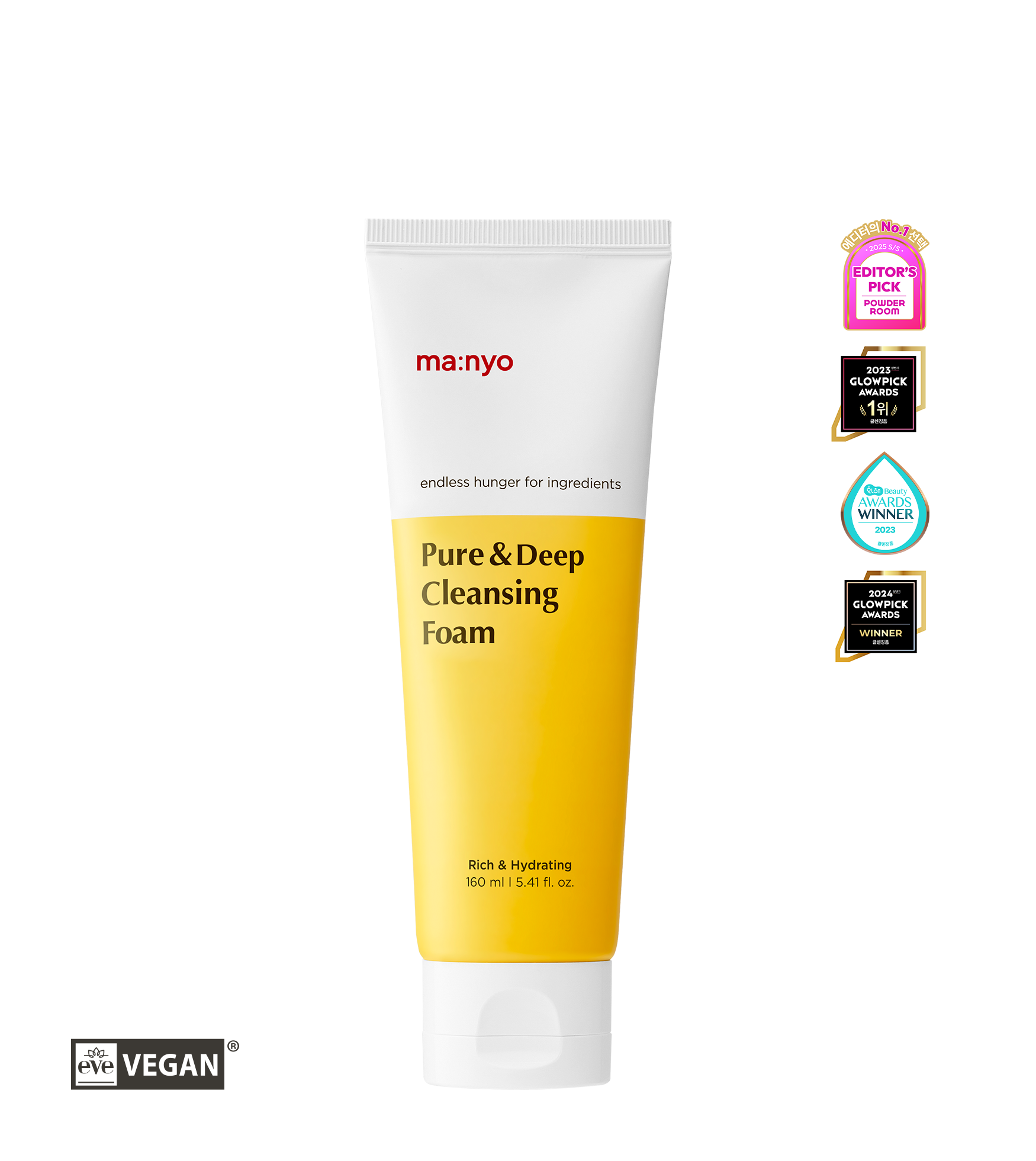 퓨어&딥 클렌징 폼 160ml