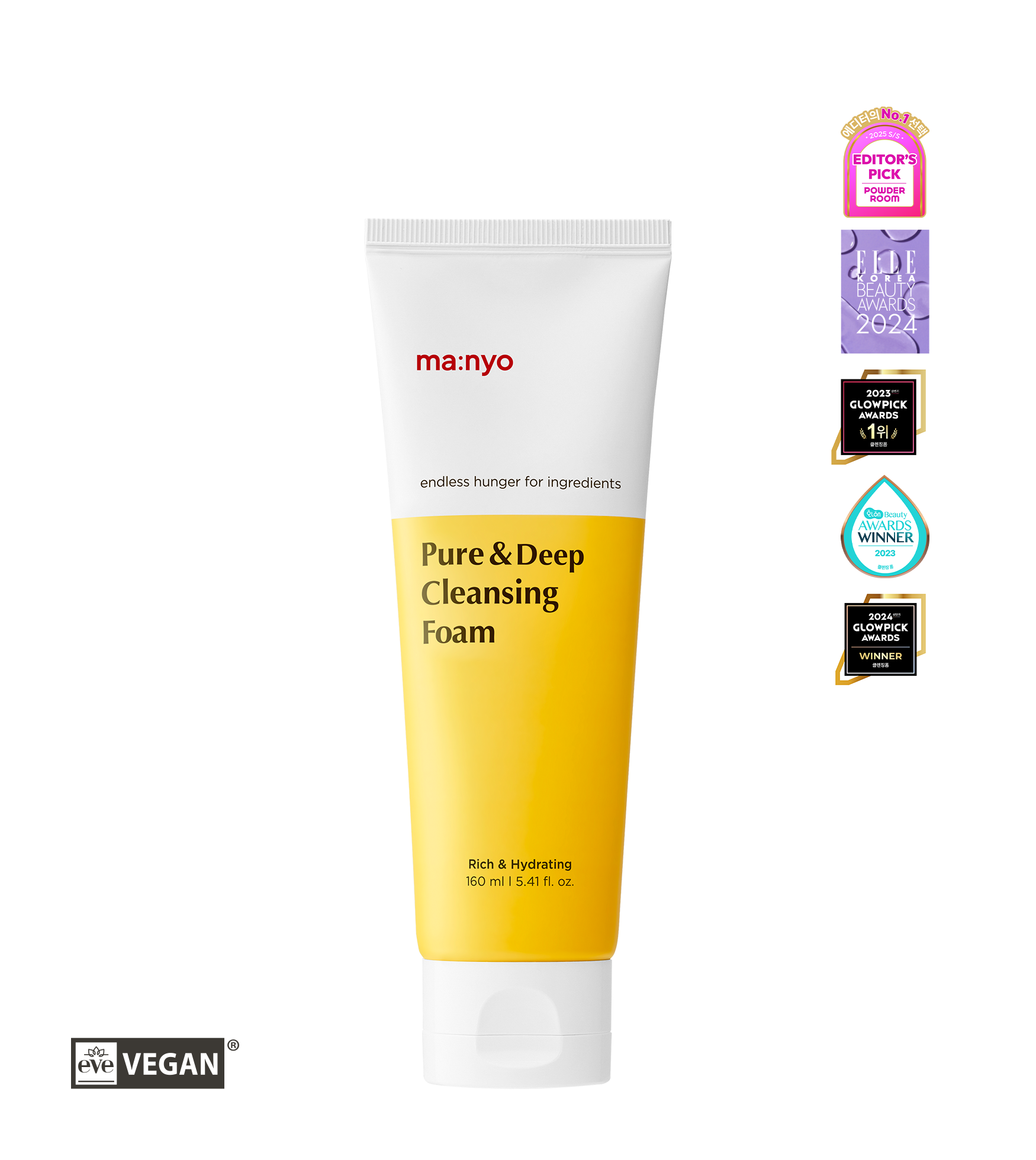 퓨어&딥 클렌징 폼 160ml