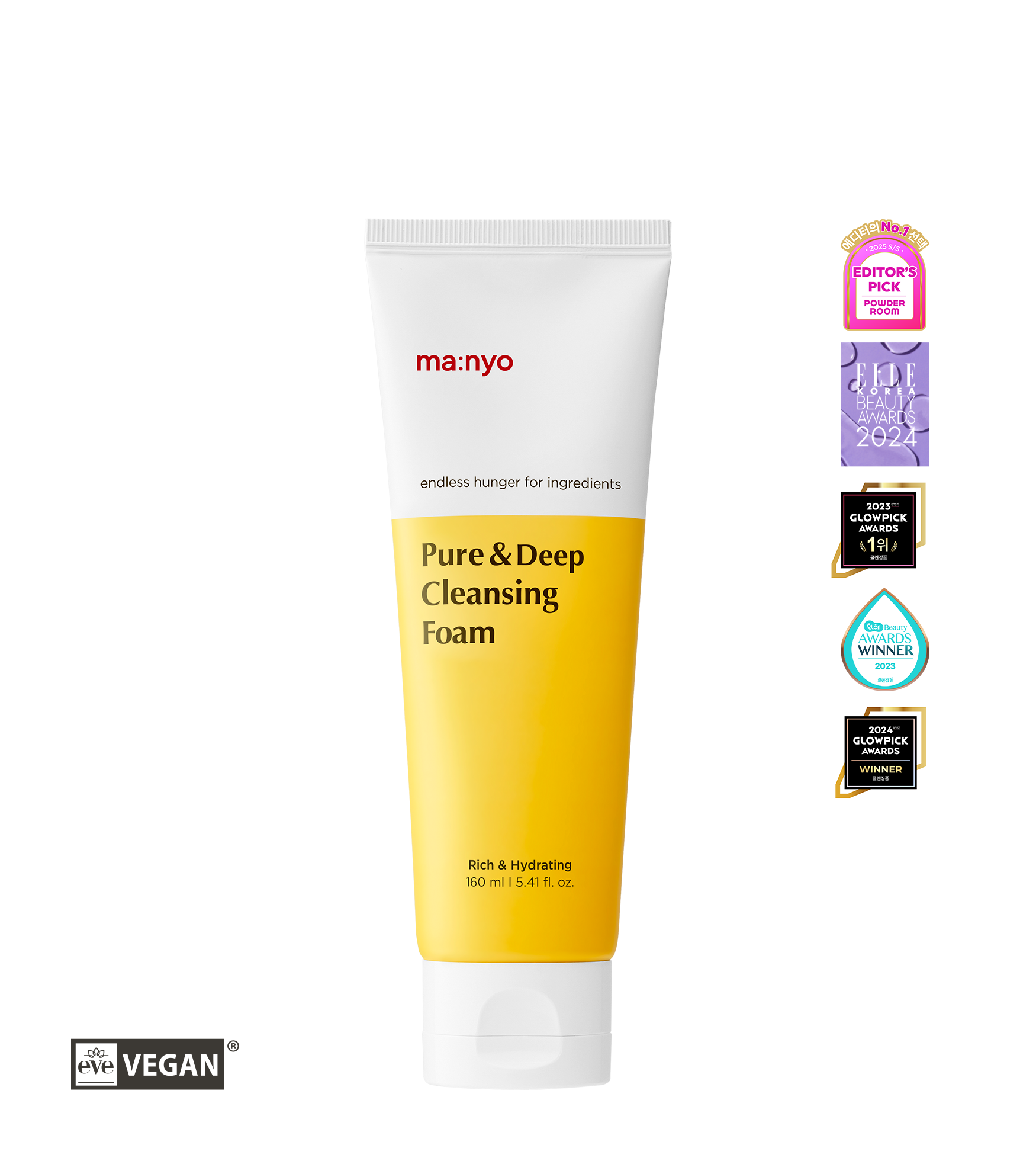 퓨어&딥 클렌징 폼 160ml