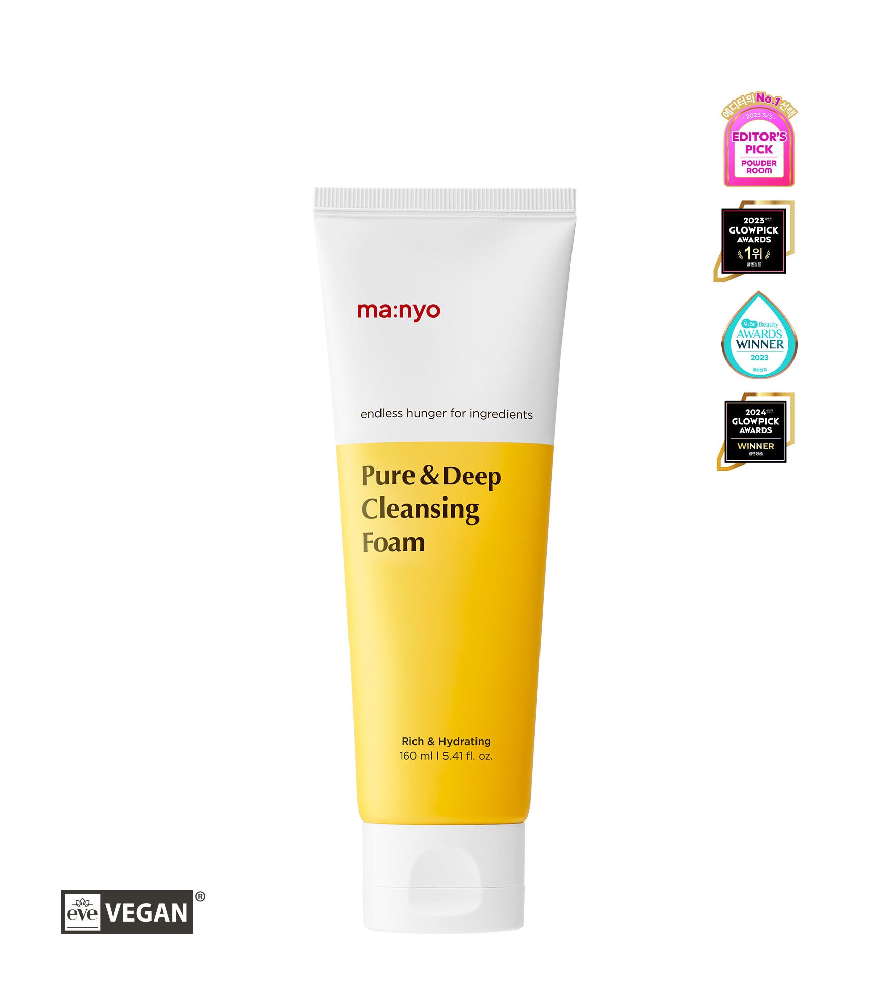 퓨어&딥 클렌징 폼 160ml