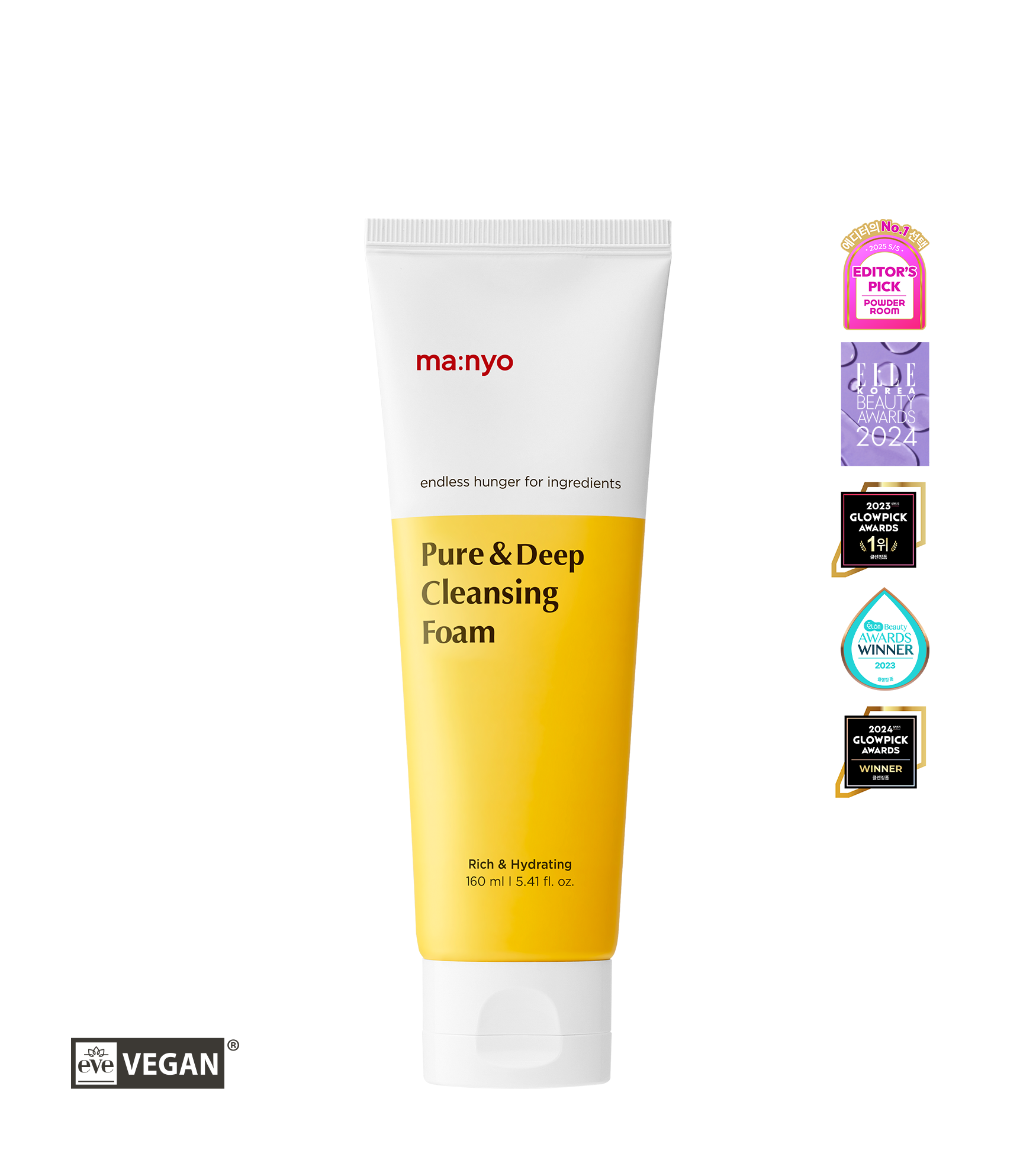 퓨어&딥 클렌징 폼 160ml