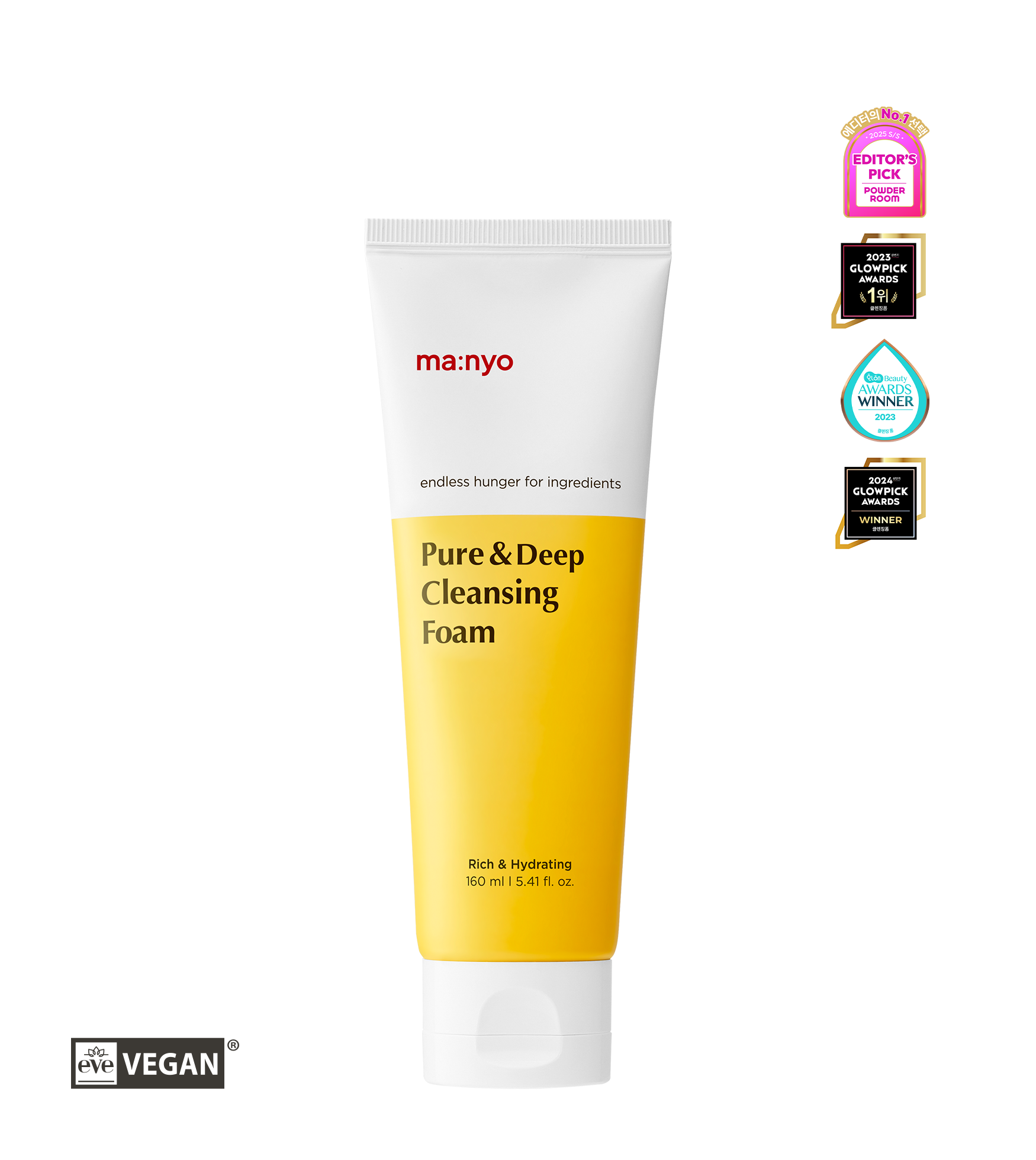 퓨어&딥 클렌징 폼 160ml