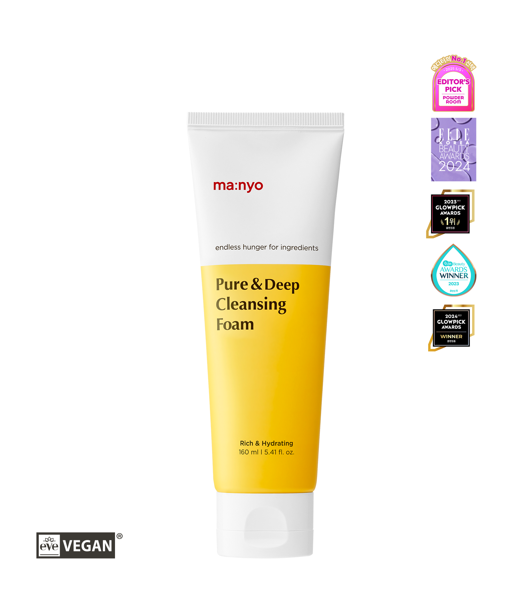 퓨어&딥 클렌징 폼 160ml