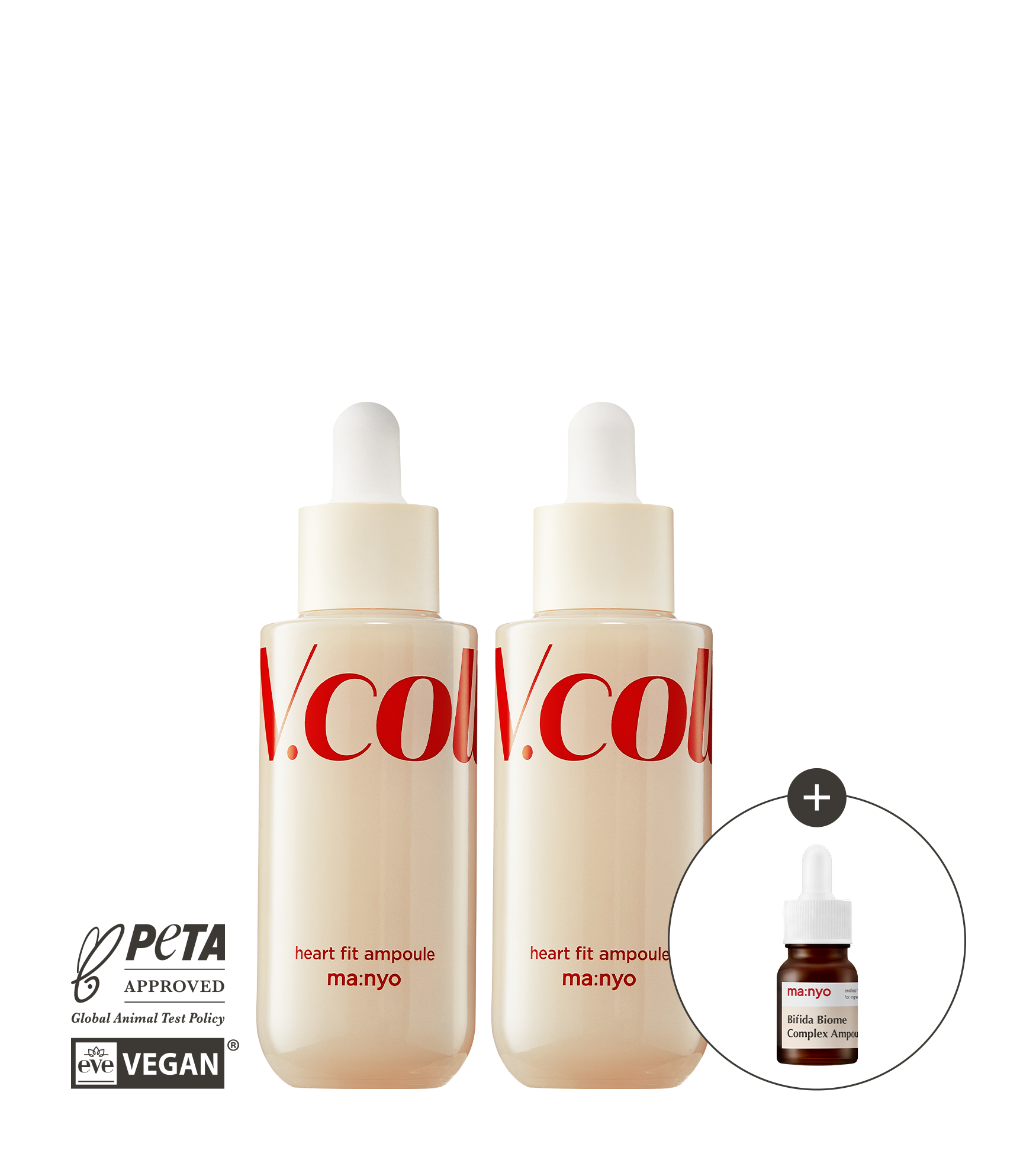 V콜라겐 하트핏 앰플 50mlX2 더블세트 (+증정)