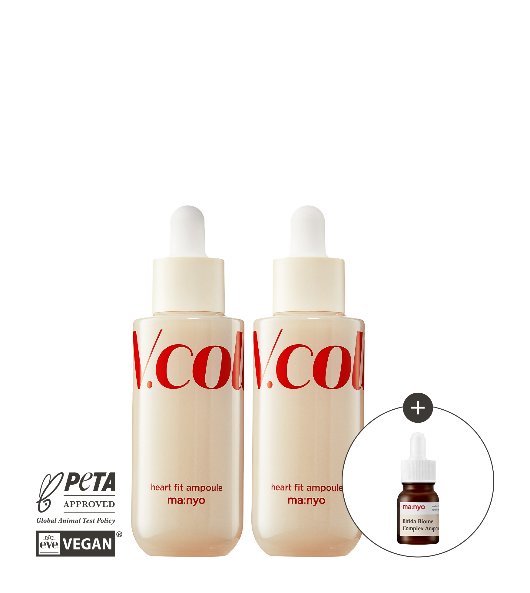 V콜라겐 하트핏 앰플 50mlX2 더블세트 (+증정)