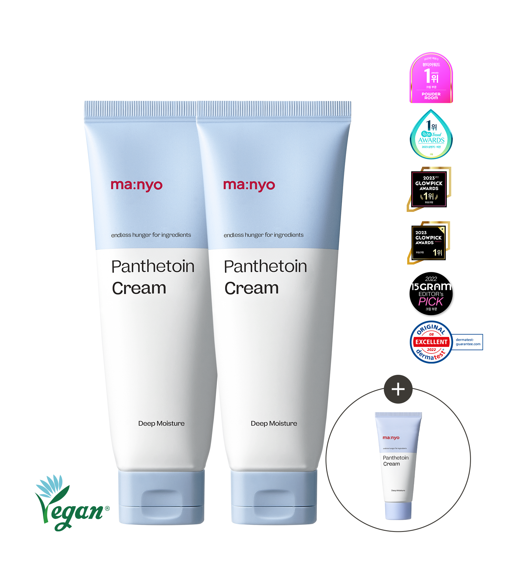 판테토인 크림 80mlX2 더블세트 (+증정)