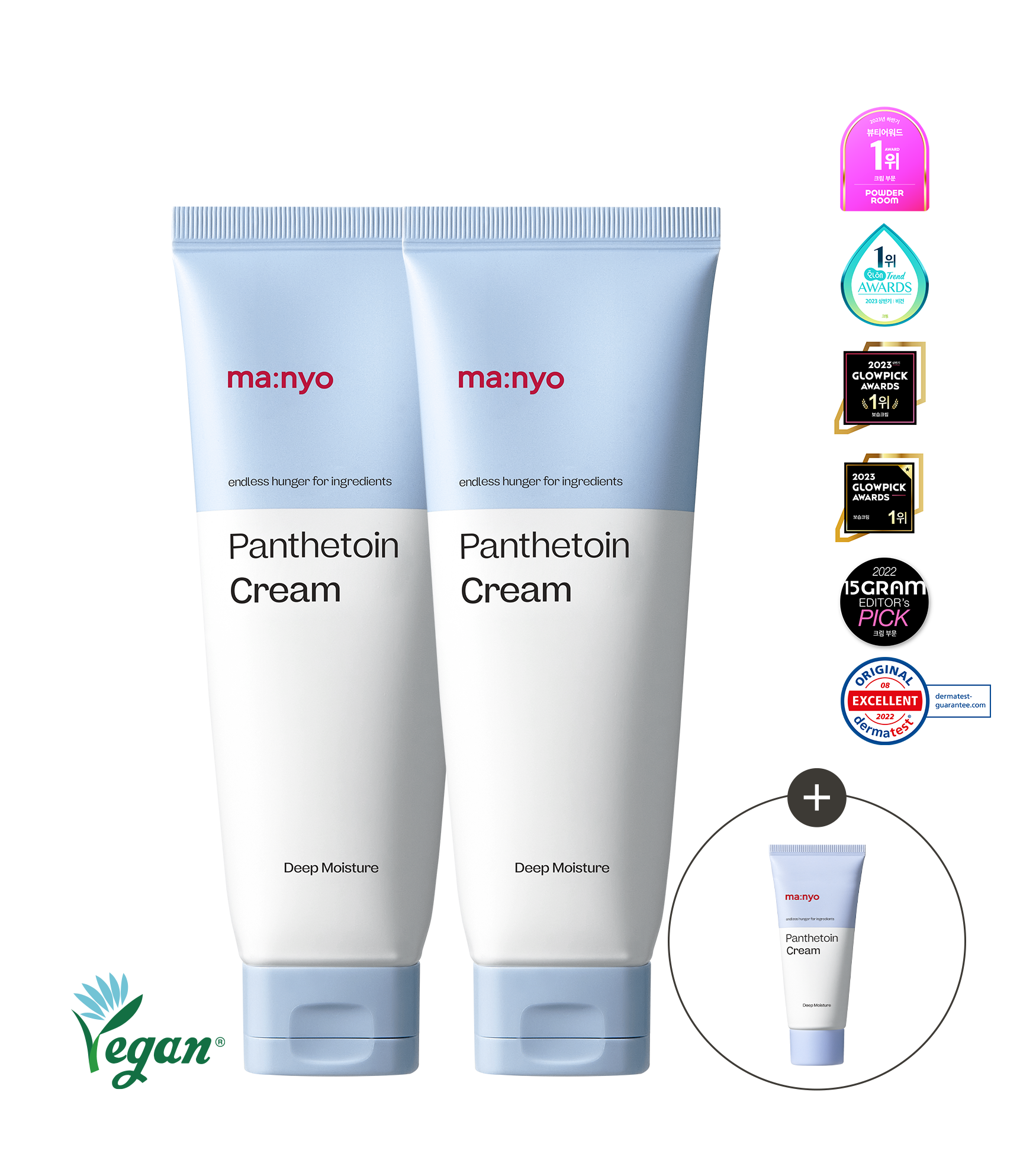 판테토인 크림 80mlX2 더블세트 (+증정)