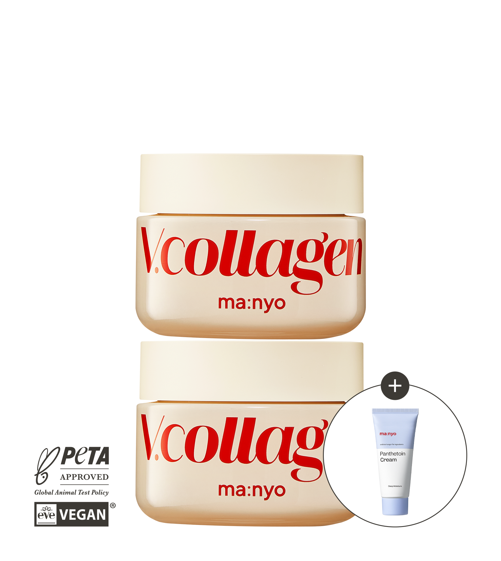 V콜라겐 하트핏 크림 50mlX2 더블세트 (+증정)