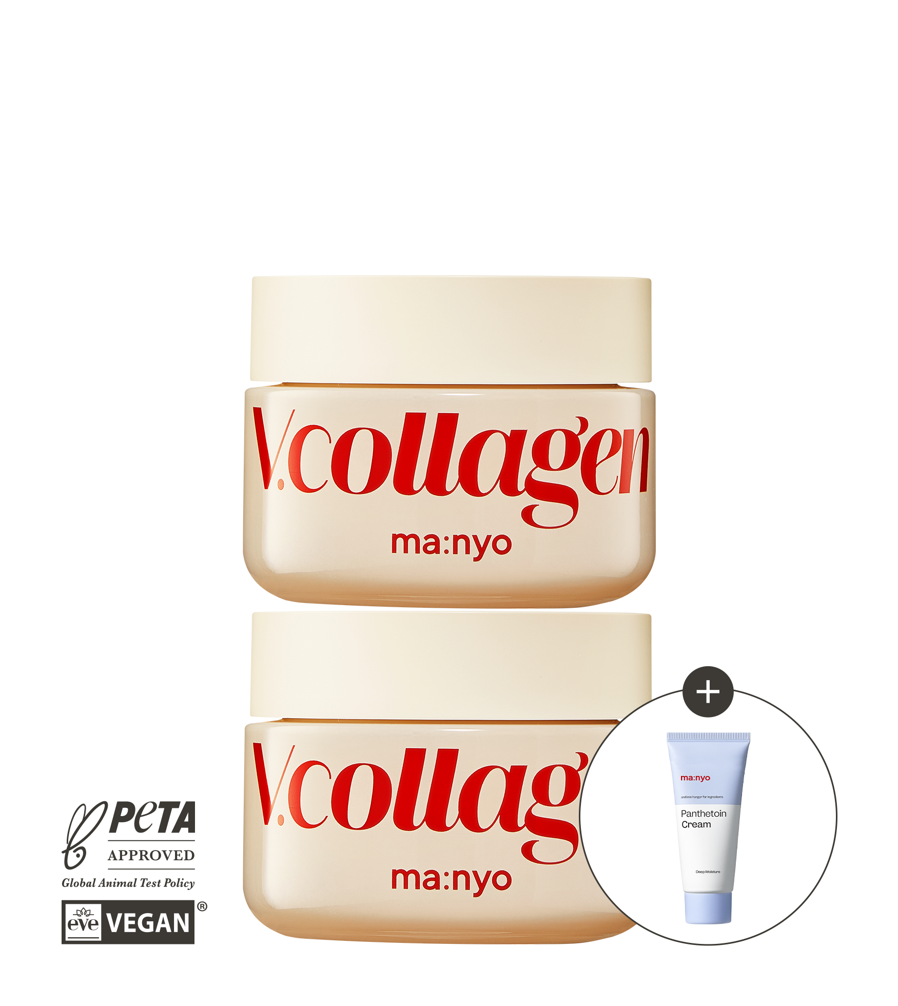 V콜라겐 하트핏 크림 50mlX2 더블세트 (+증정)