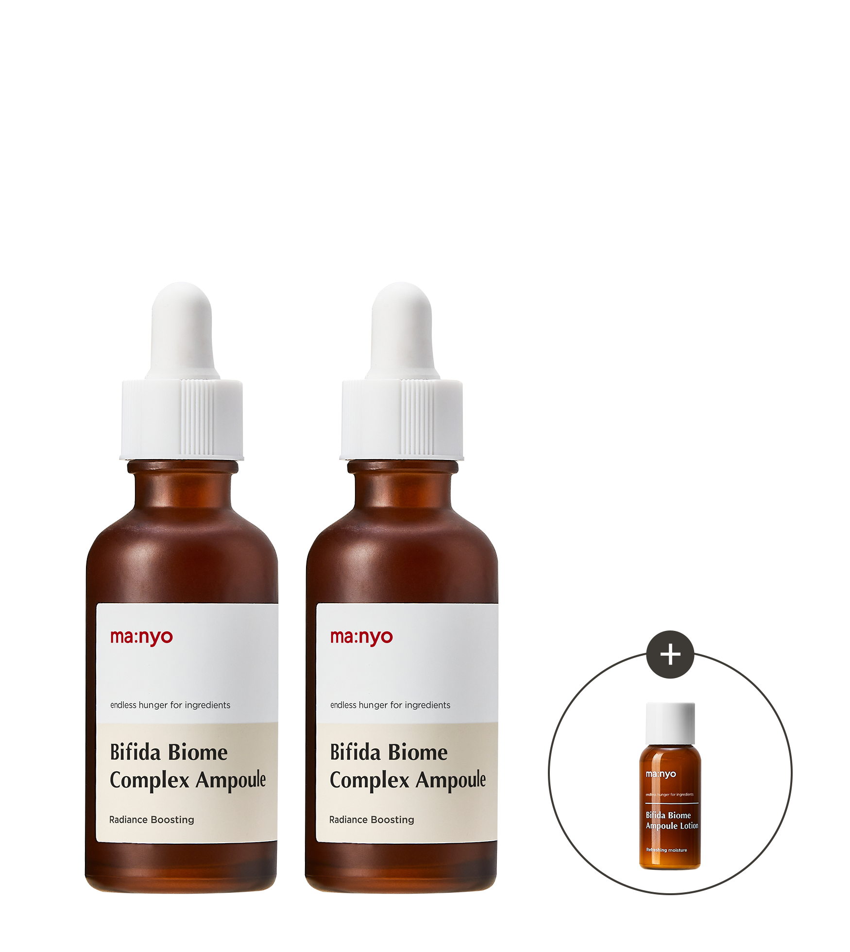 비피다 바이옴 콤플렉스 앰플 50mlX2 더블세트 (+증정)