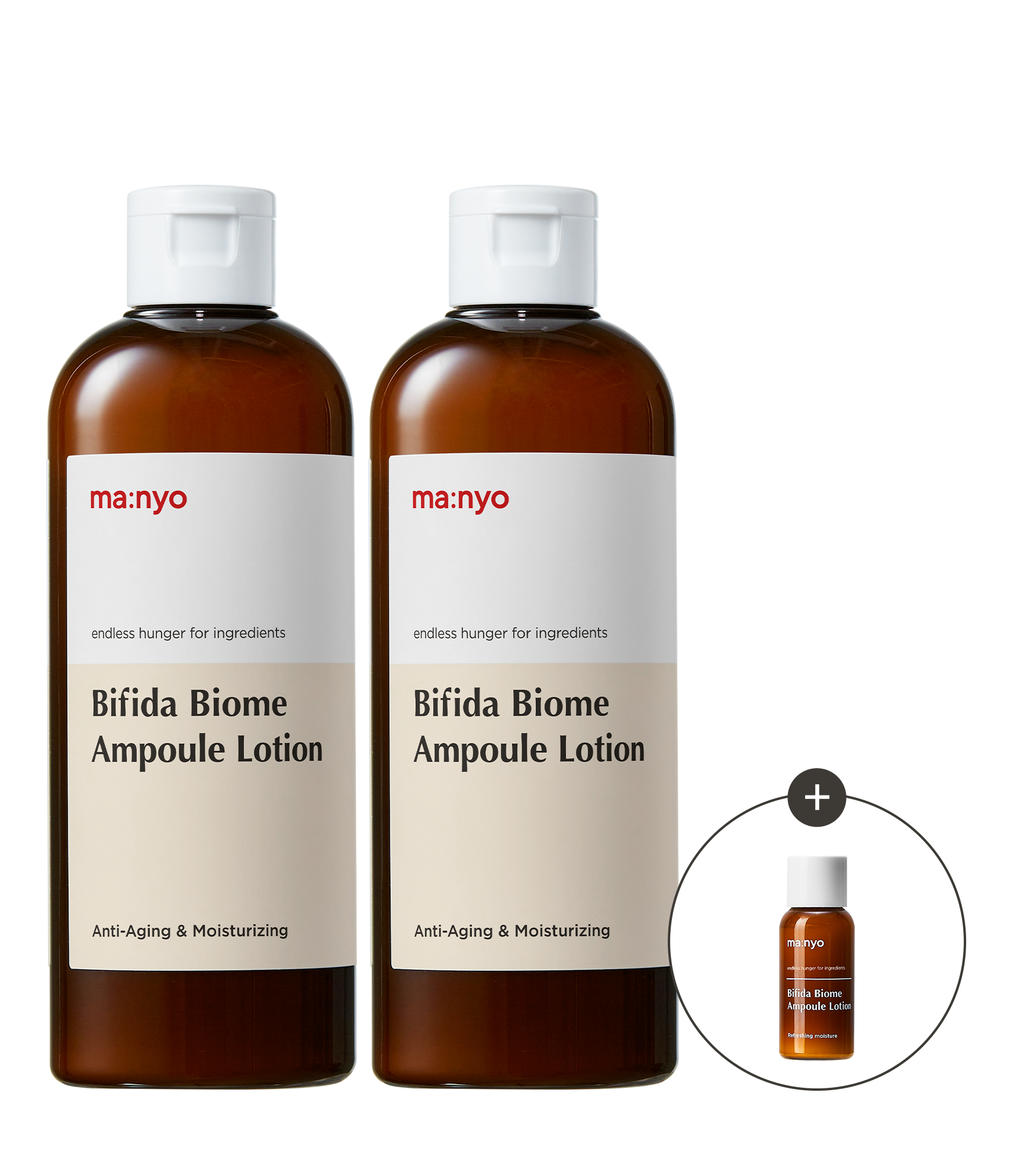 비피다 바이옴 앰플 로션 300mlX2 더블세트 (+증정)