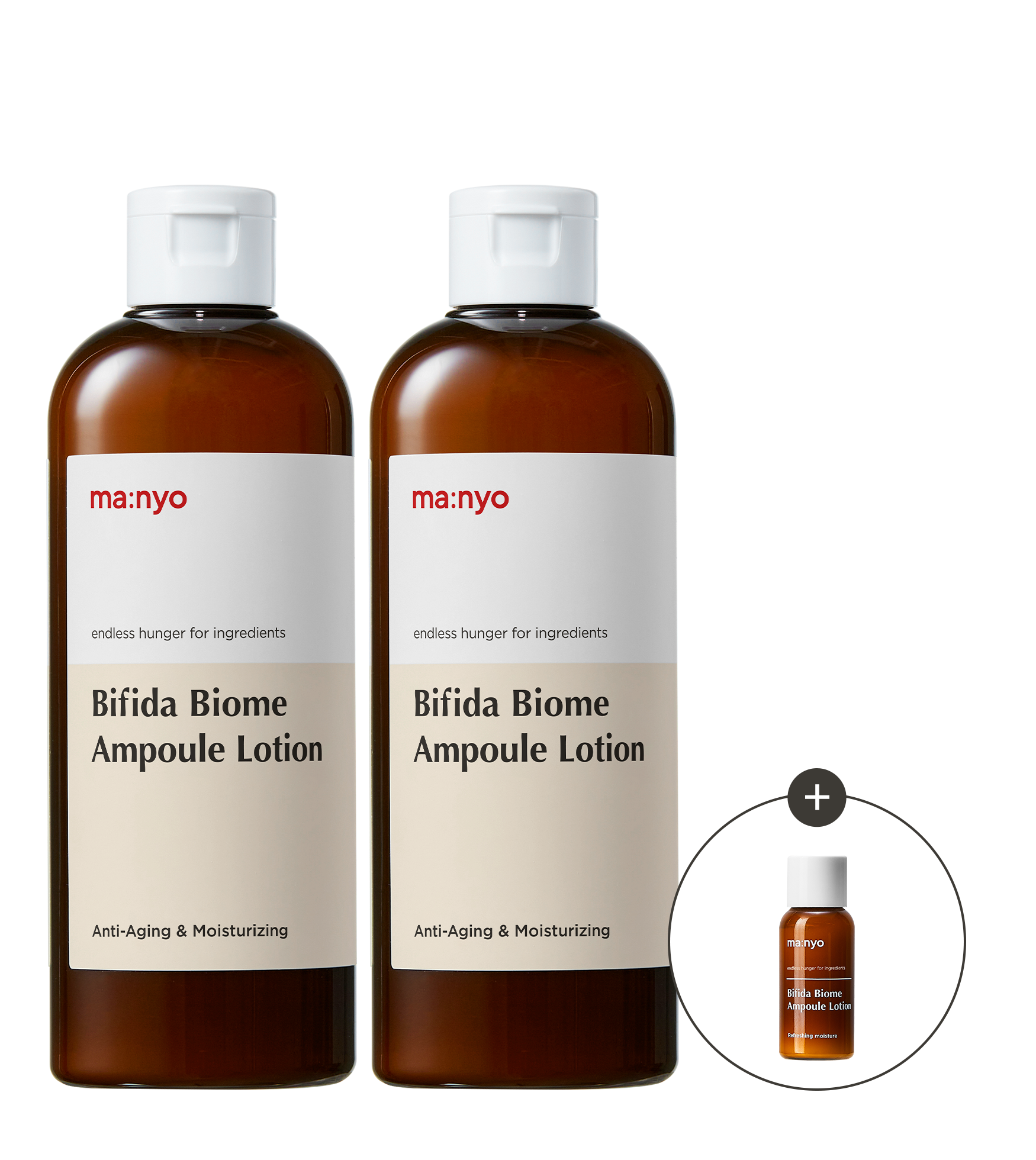 비피다 바이옴 앰플 로션 300mlX2 더블세트 (+증정)