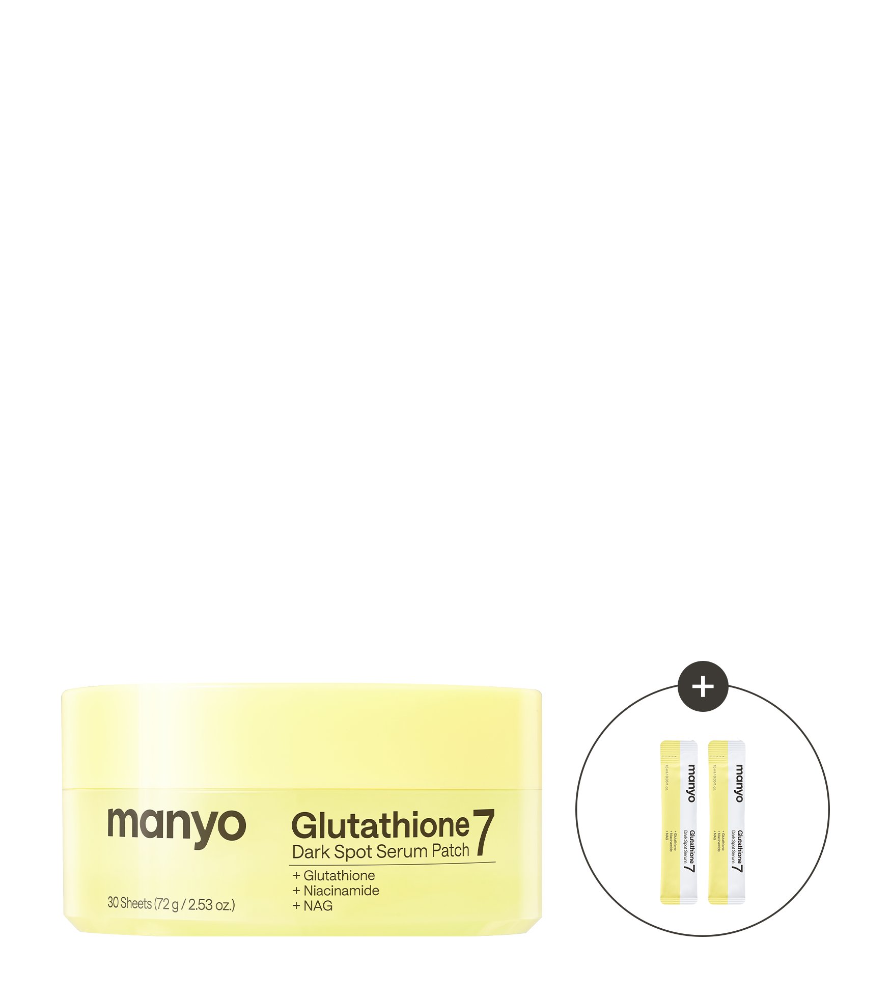 [신제품] 글루타치온 7 다크스팟 세럼 패치 30매 (+증정)