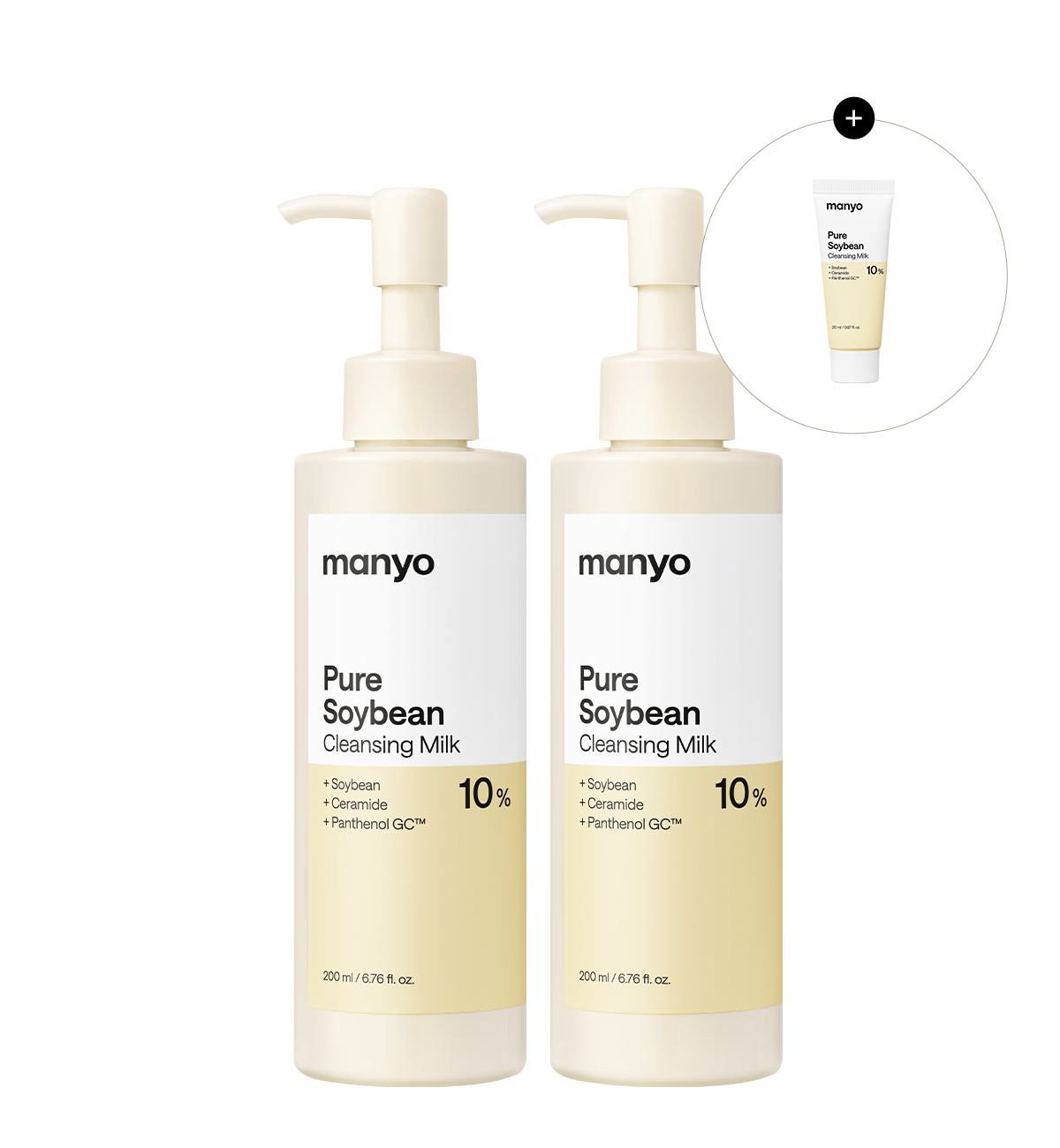 퓨어 소이빈 클렌징 밀크 200mlX2 더블세트 (+증정)