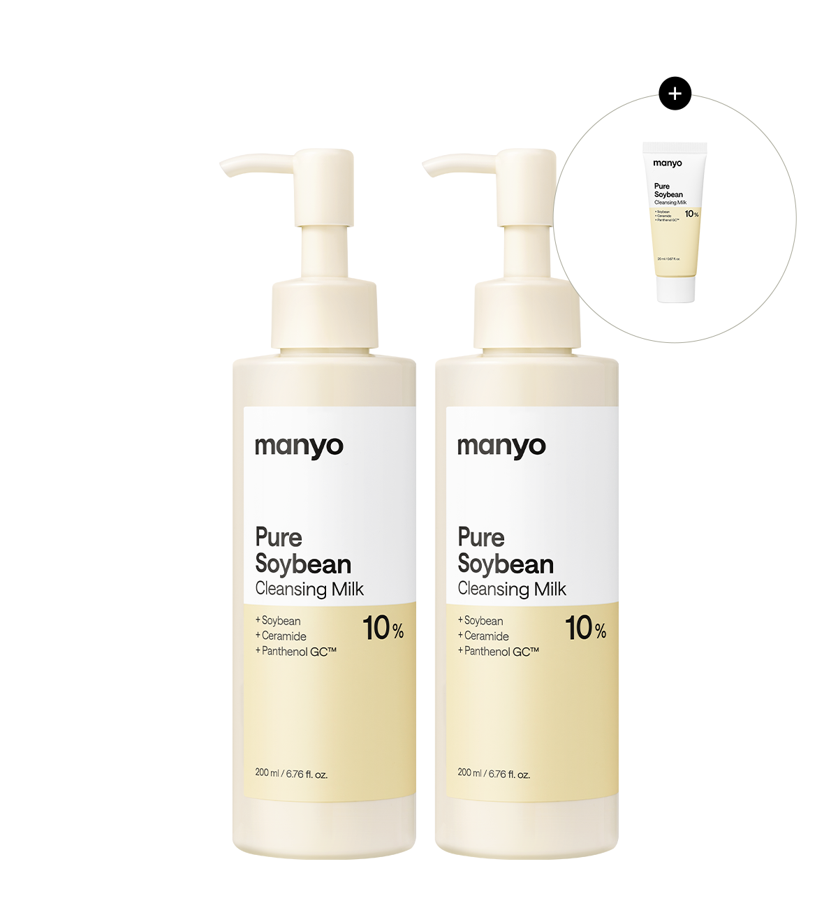 퓨어 소이빈 클렌징 밀크 200mlX2 더블세트 (+증정)