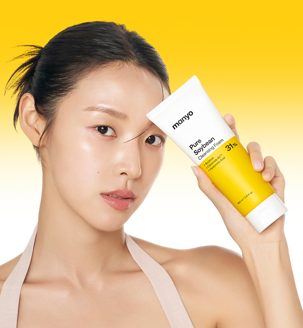 Ma:nyo Pure Soybean Cleansing Foam 160 ml