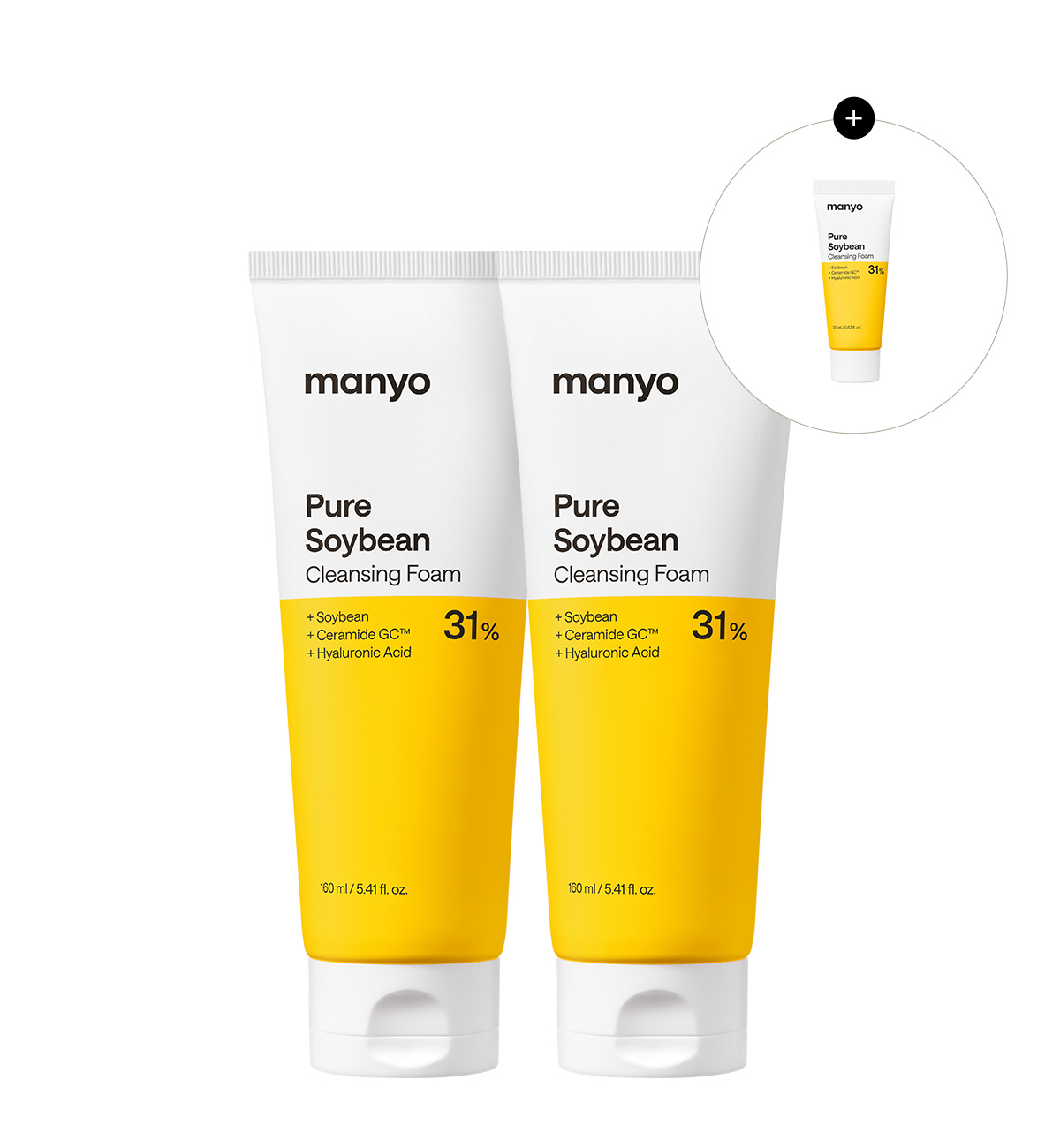 퓨어 소이빈 클렌징 폼 160mlX2 더블세트 (+증정)