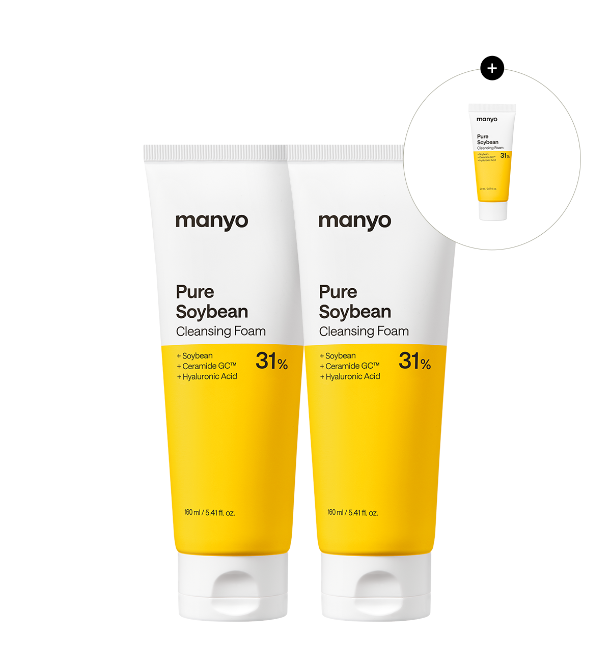 퓨어 소이빈 클렌징 폼 160mlX2 더블세트 (+증정)