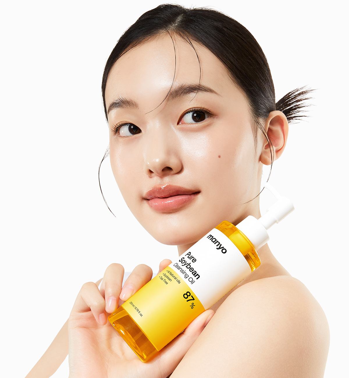 퓨어 소이빈 클렌징 오일 200mlX2 더블세트 (+증정)