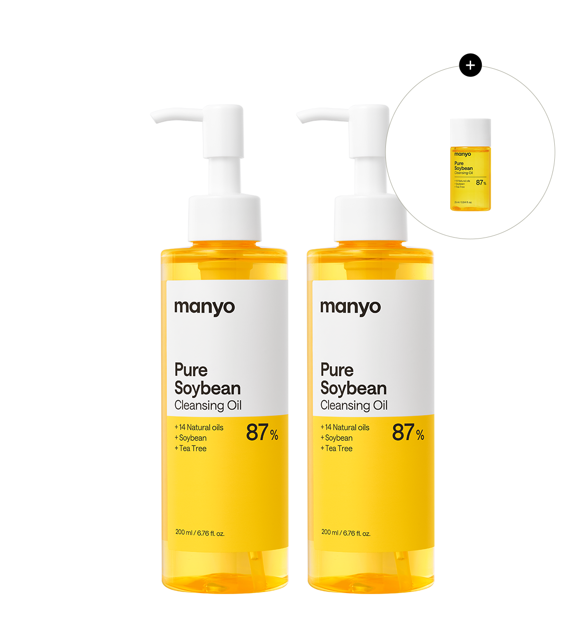 퓨어 소이빈 클렌징 오일 200mlX2 더블세트 (+증정)