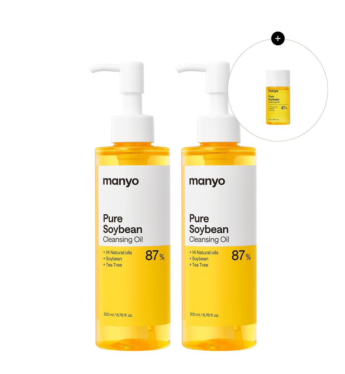 퓨어 소이빈 클렌징 오일 200mlX2 더블세트 (+증정)