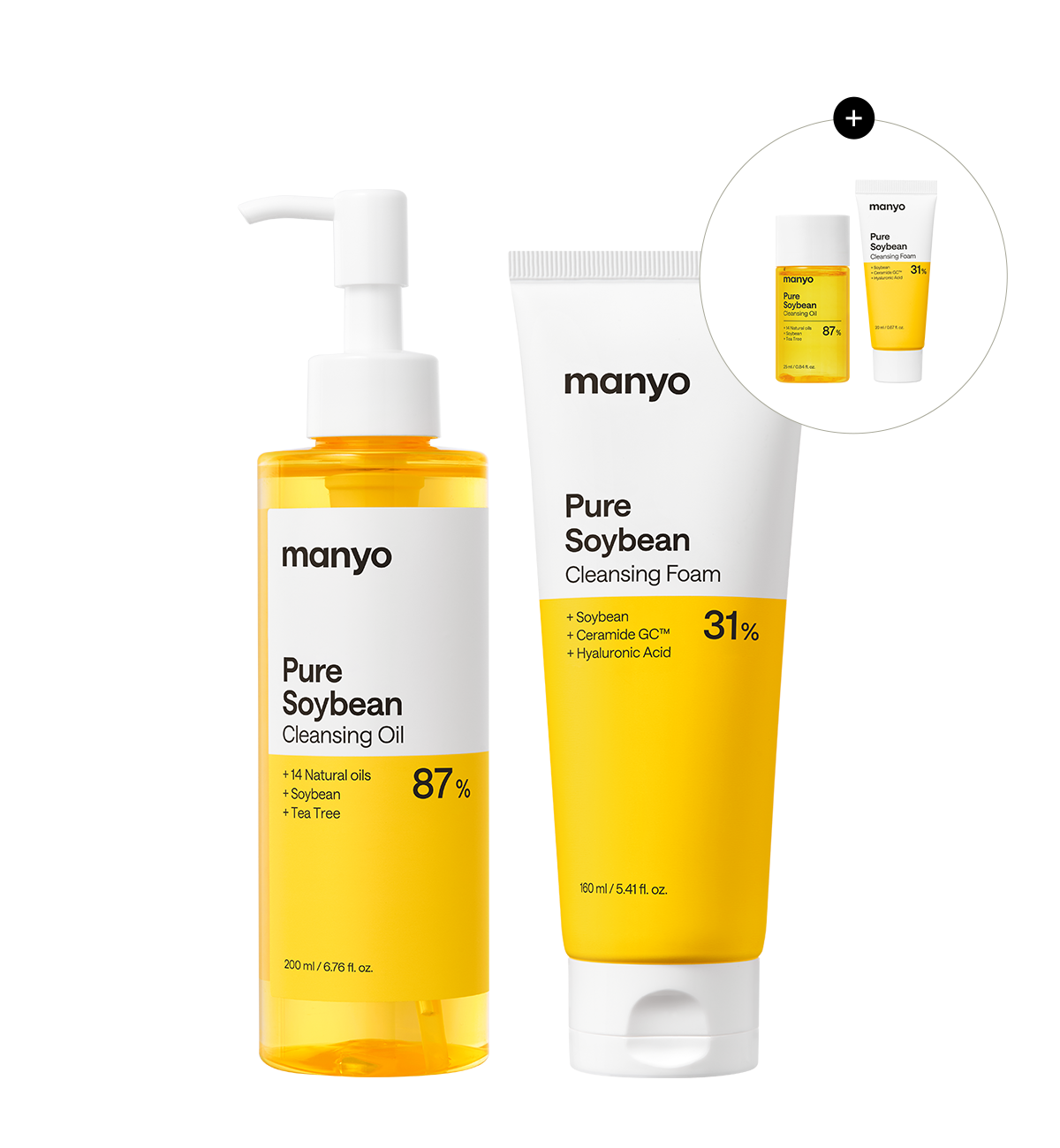 퓨어 소이빈 클렌징 듀오세트 (+증정)