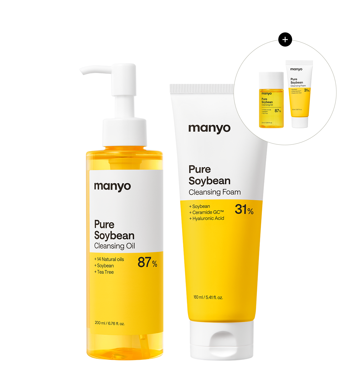 퓨어 소이빈 클렌징 듀오세트 (+증정)