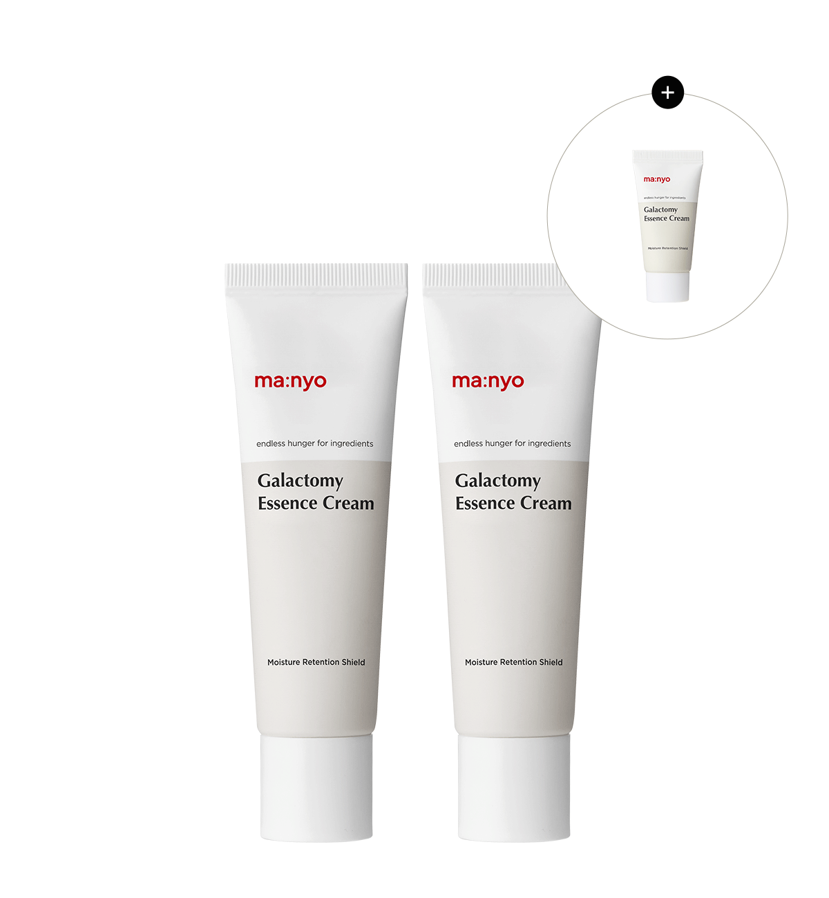 갈락토미 에센스 크림 50mlX2 더블세트 (+증정)
