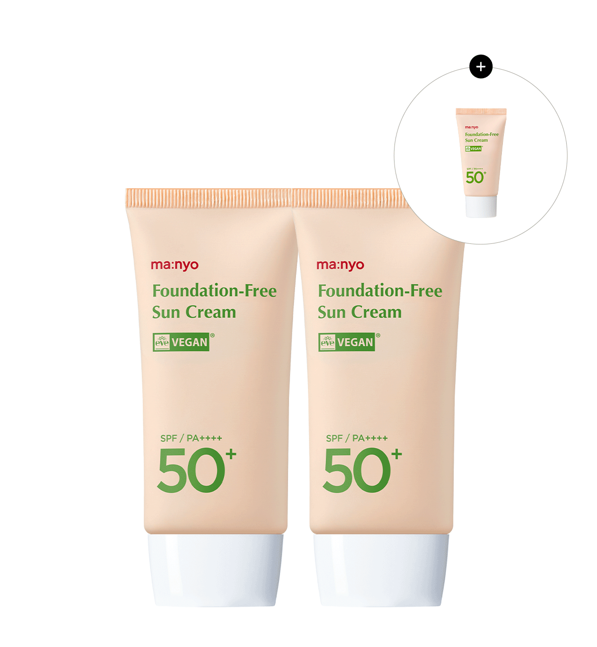 파데프리 선크림 50mlX2 더블세트 (+증정)