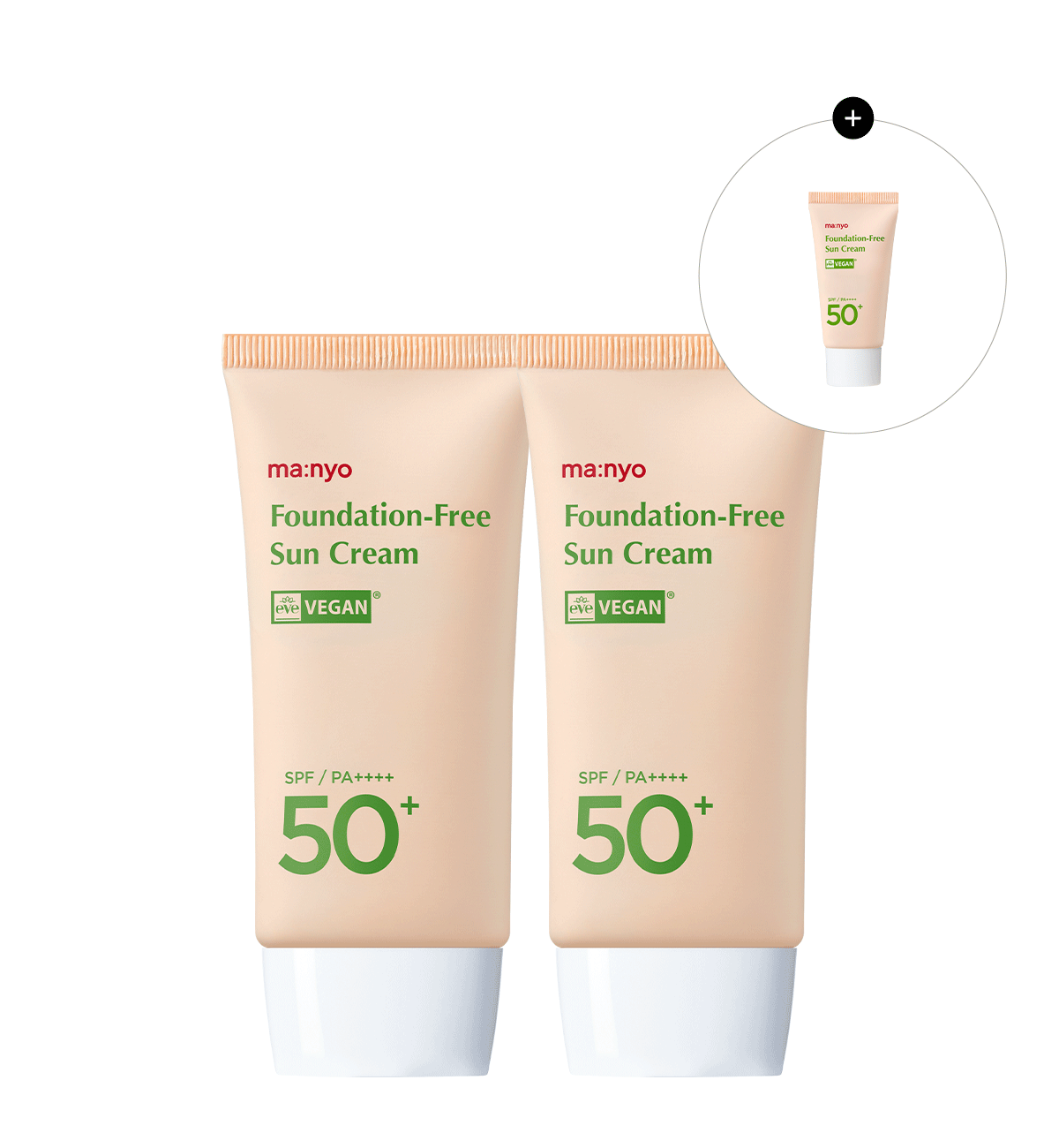 파데프리 선크림 50mlX2 더블세트 (+증정)