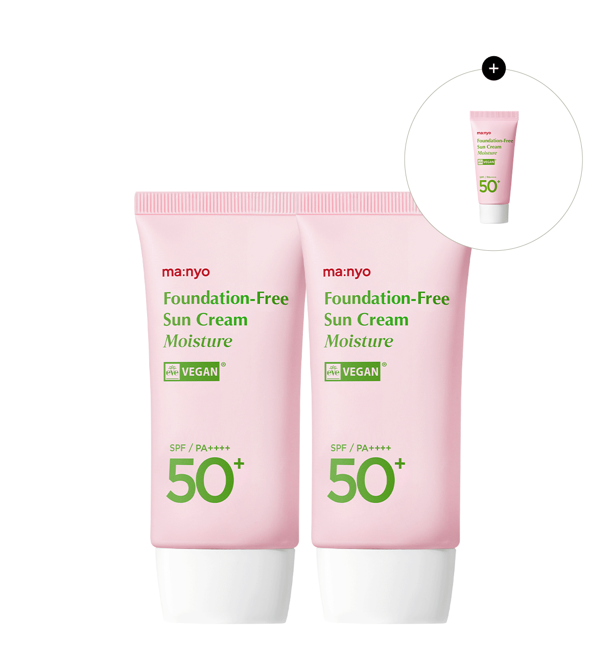 파데프리 선크림 모이스처 50mlX2 더블세트 (+증정)