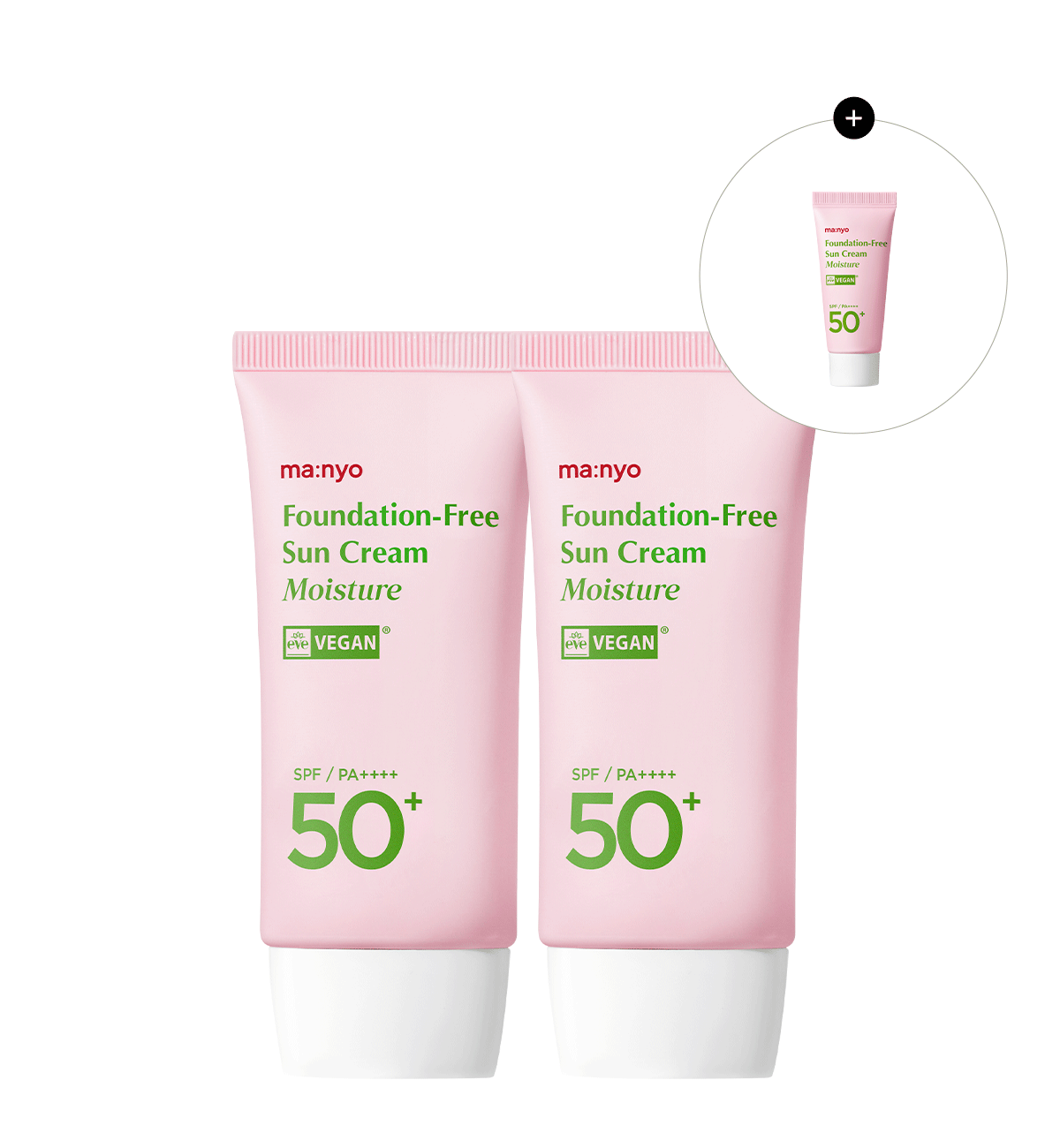 파데프리 선크림 모이스처 50mlX2 더블세트 (+증정)