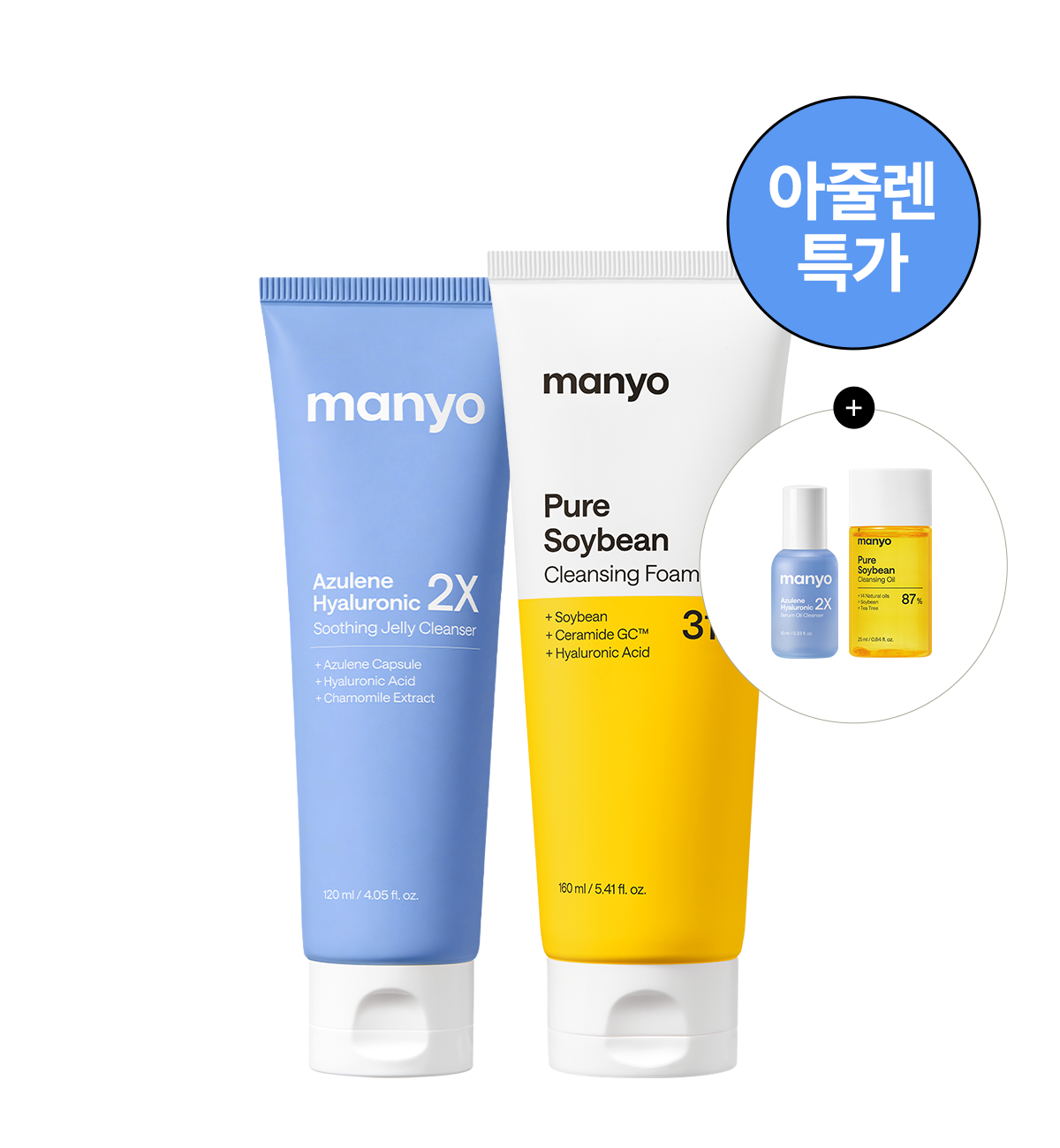 Ma:nyo Azulene Jelly Cleanser 120 ml & Soybean Cleansing Foam 160 ml (+ gift)