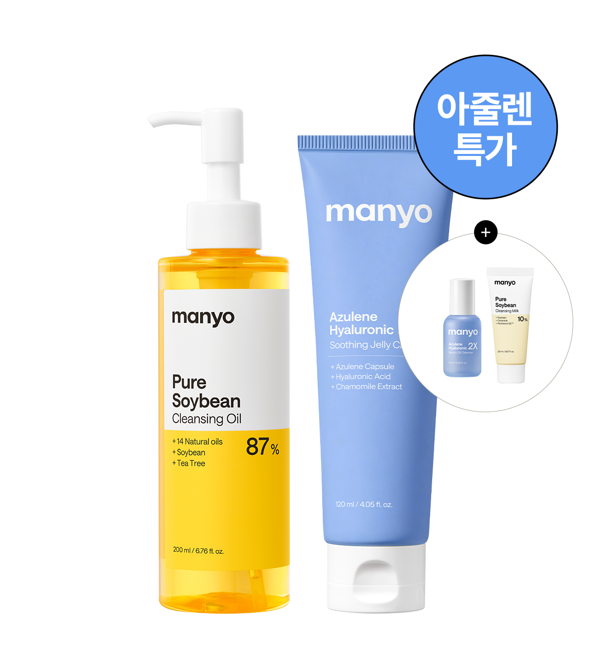 Ma:nyo Azulene Jelly Cleanser 120 ml & Soybean Cleansing Oil 200 ml (+ gift)