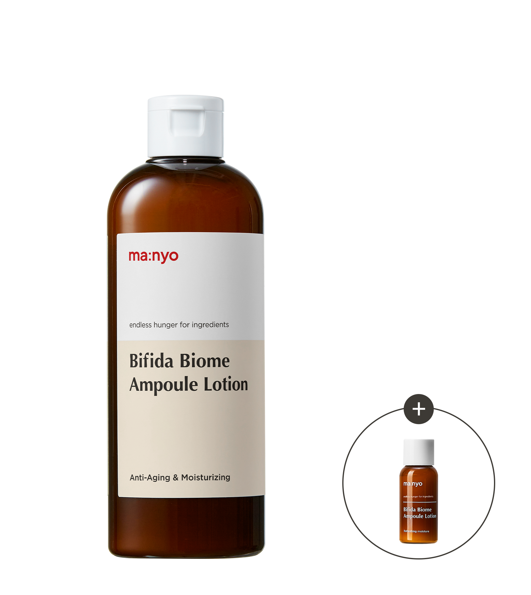 비피다 바이옴 앰플 로션 300ml (+증정)