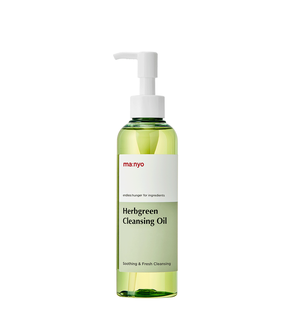 허브그린 클렌징 오일 200ml