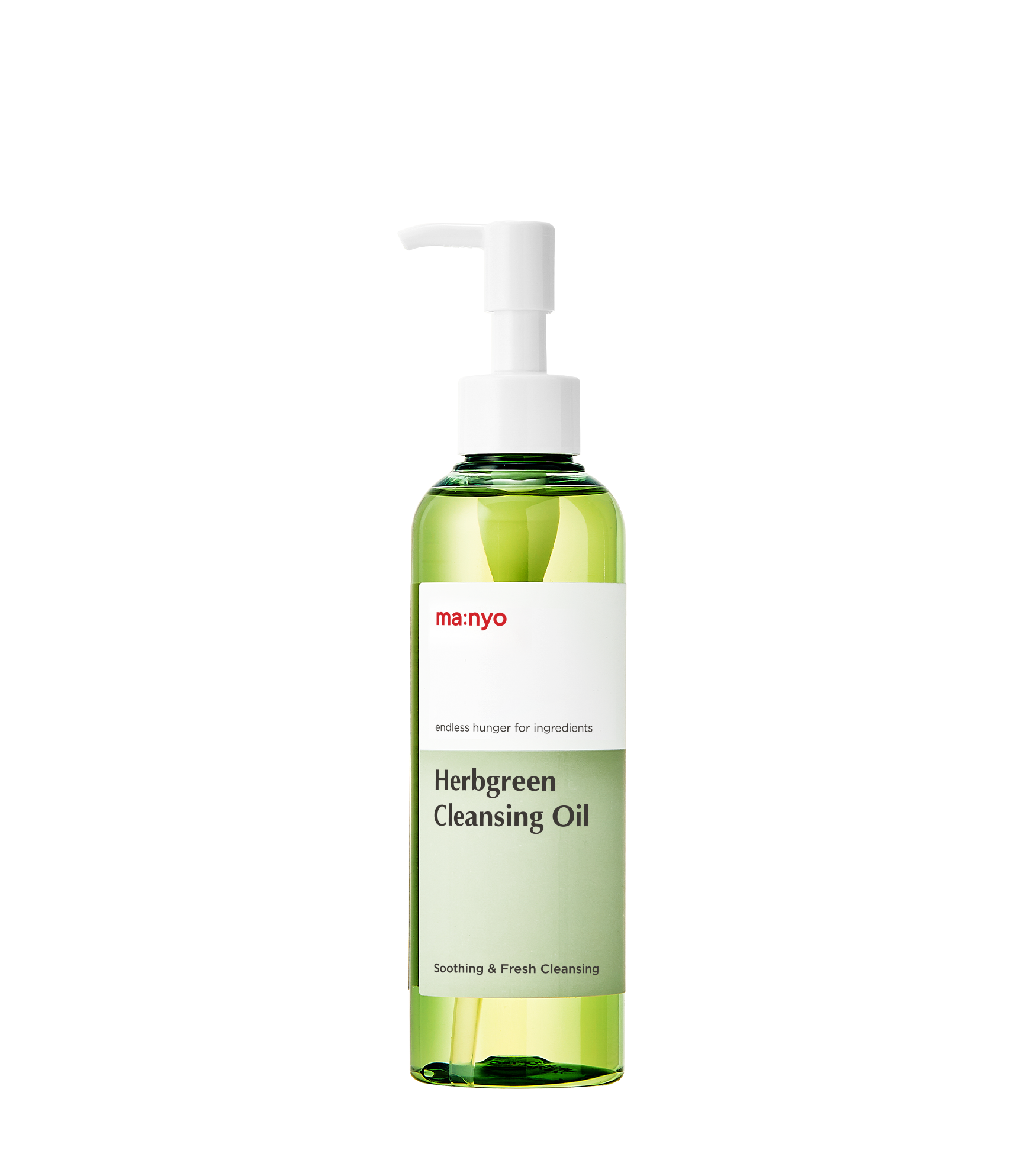 허브그린 클렌징 오일 200ml
