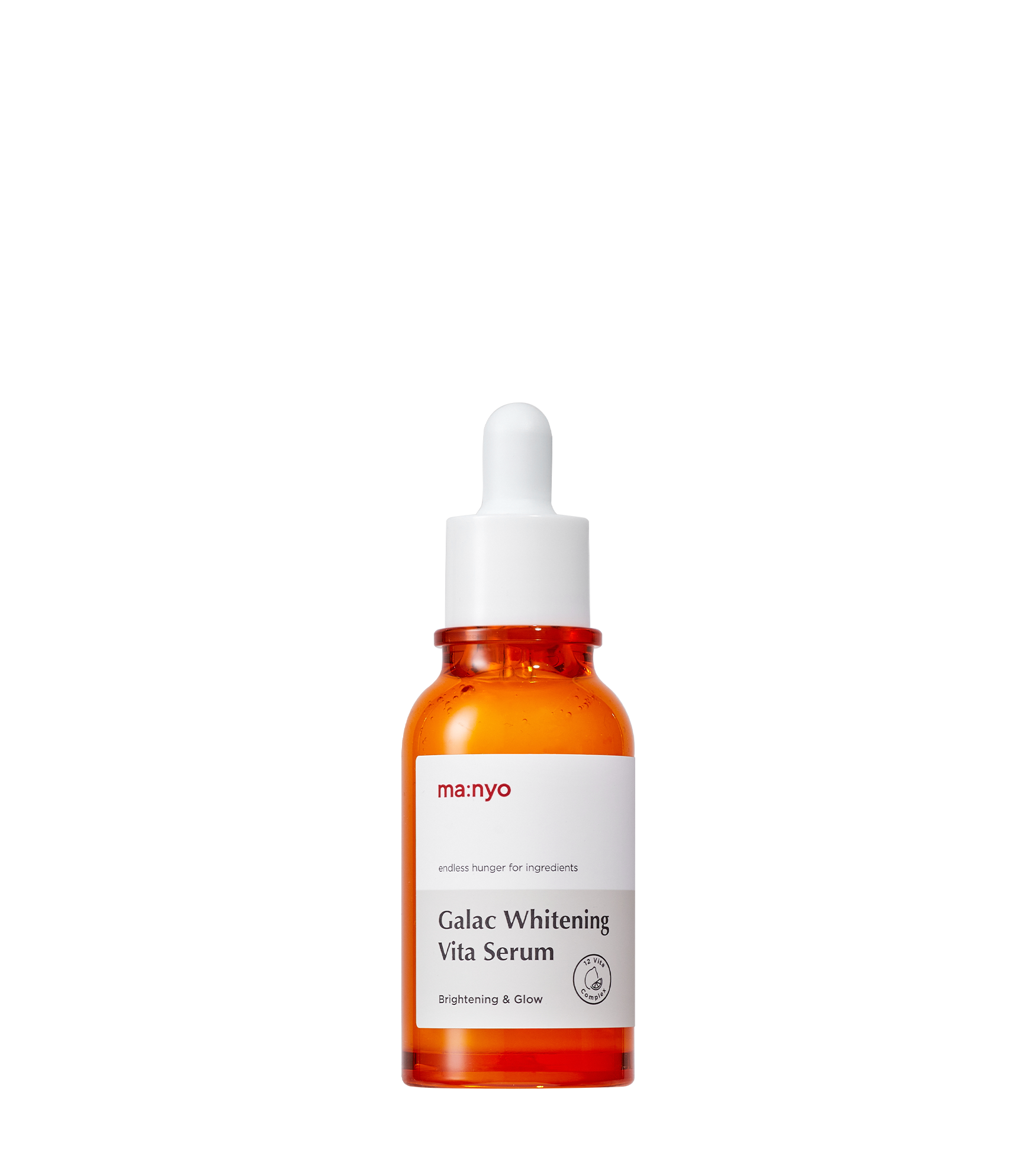갈락 화이트닝 비타 세럼 50ml