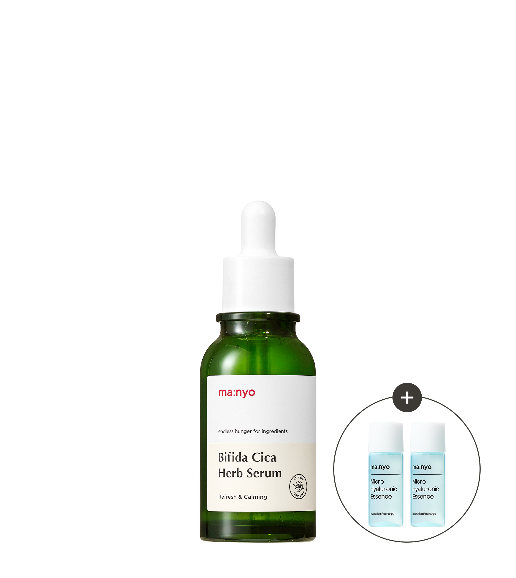 비피다 시카 허브 세럼 50ml (+증정)