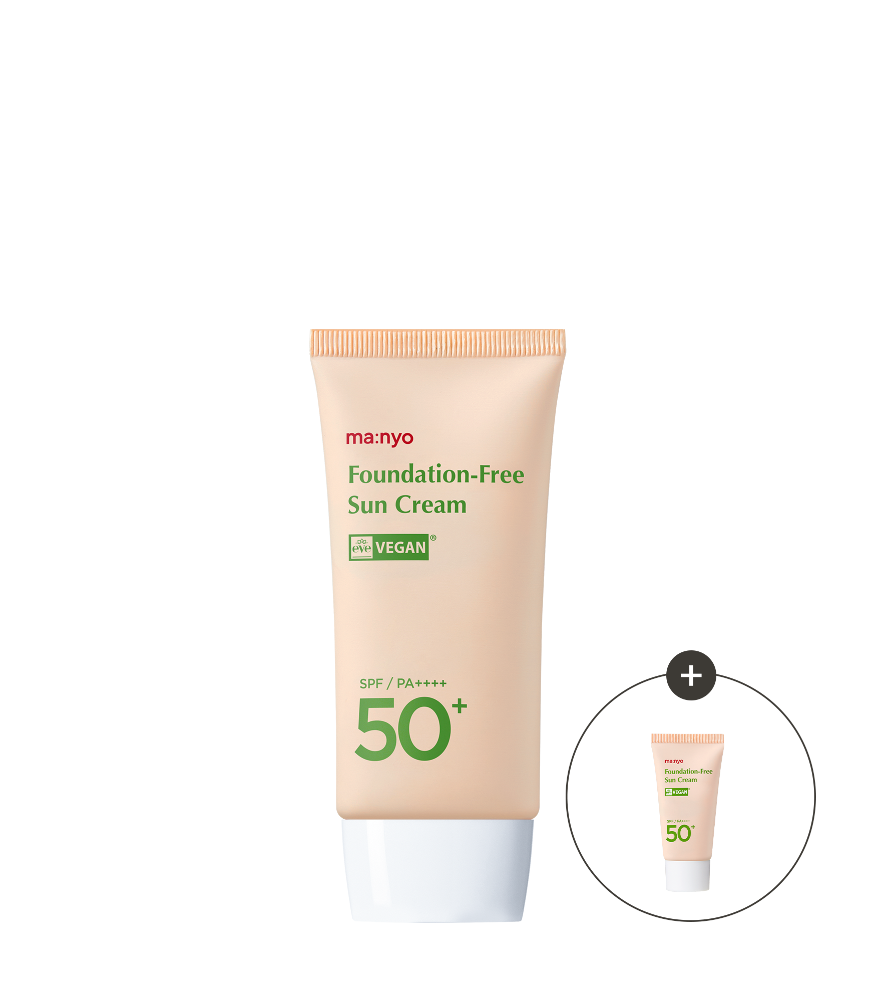 파데프리 선크림 50ml (+증정)