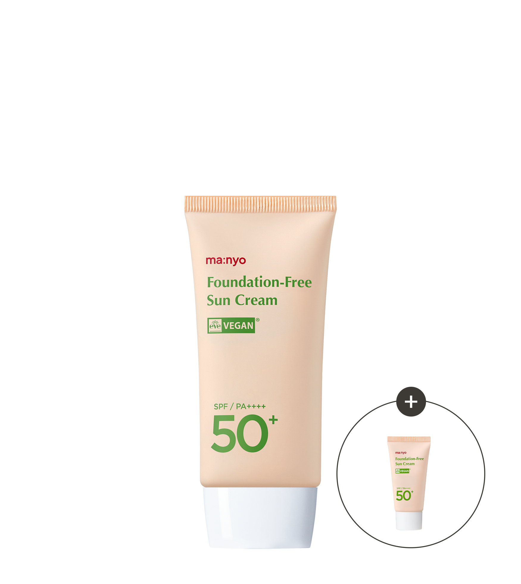 파데프리 선크림 50ml (+증정)