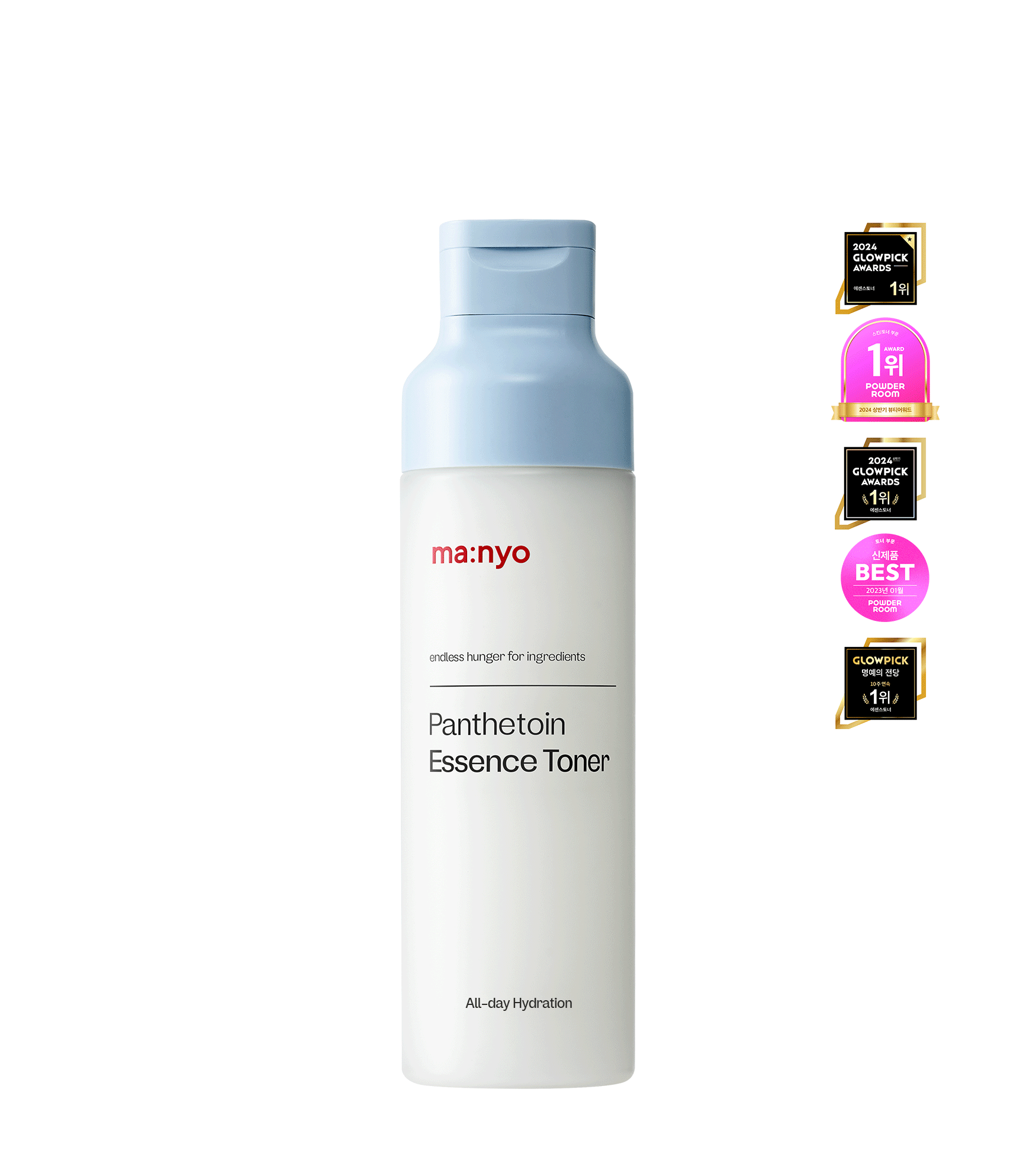 판테토인 에센스 토너 200ml