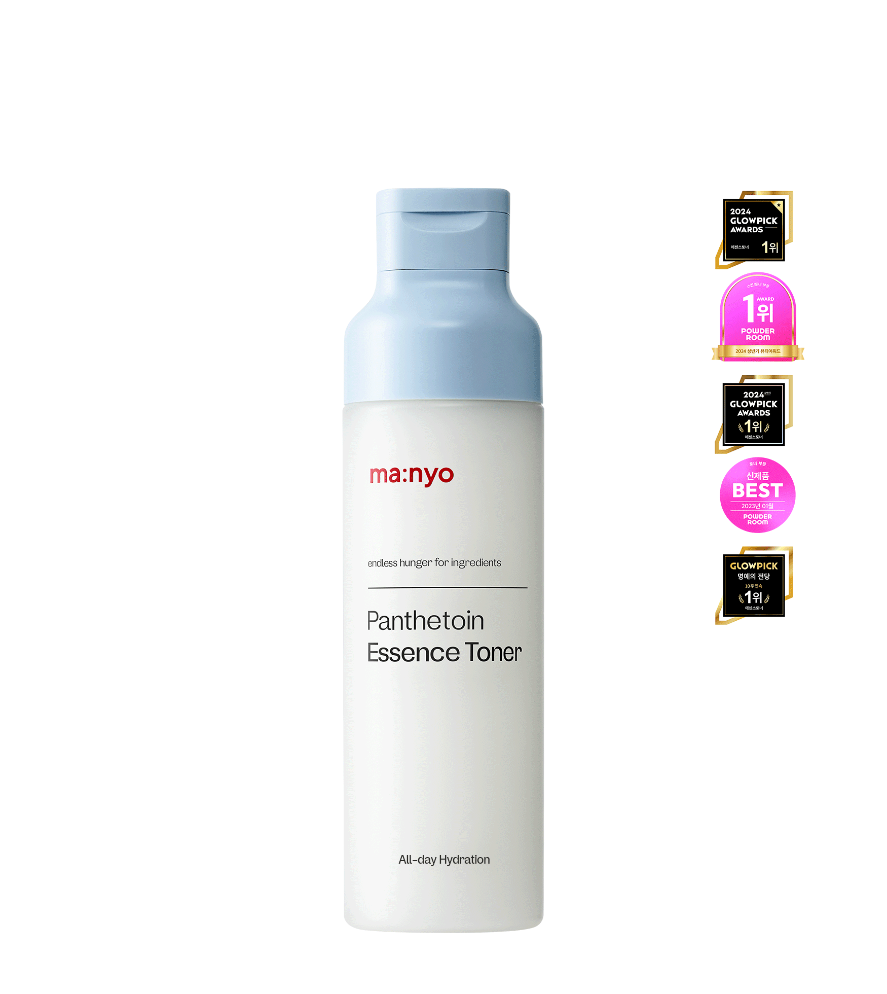 판테토인 에센스 토너 200ml