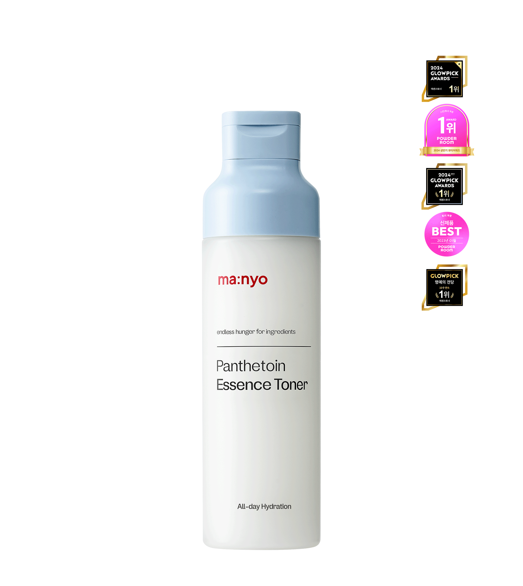 판테토인 에센스 토너 200ml