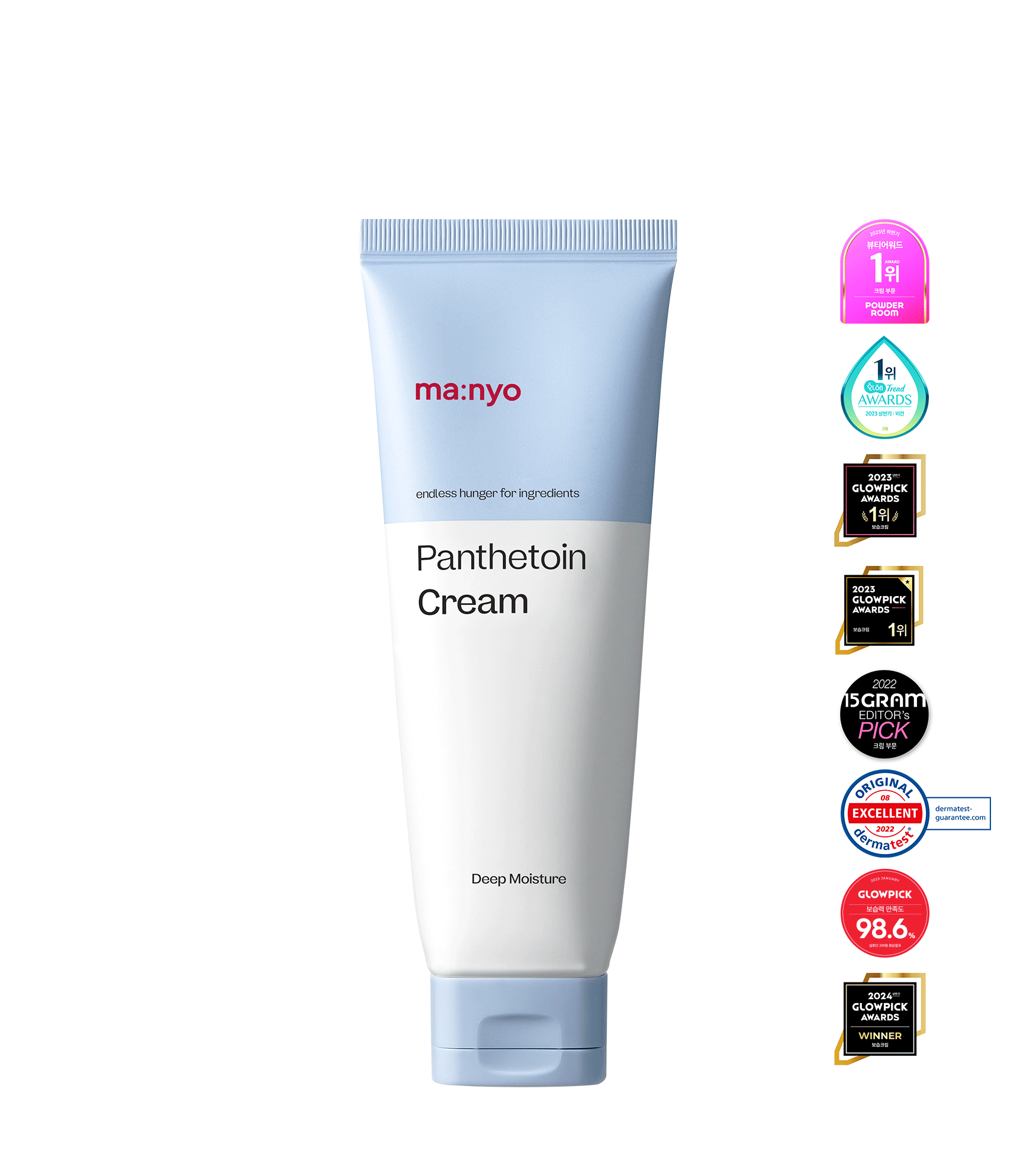 판테토인 크림 80ml