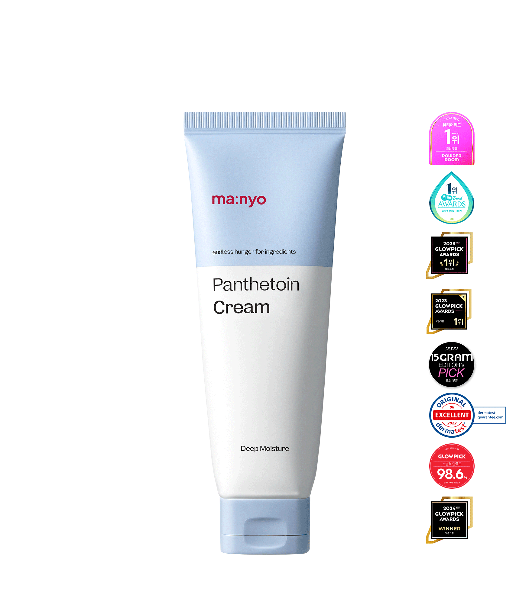 판테토인 크림 80ml